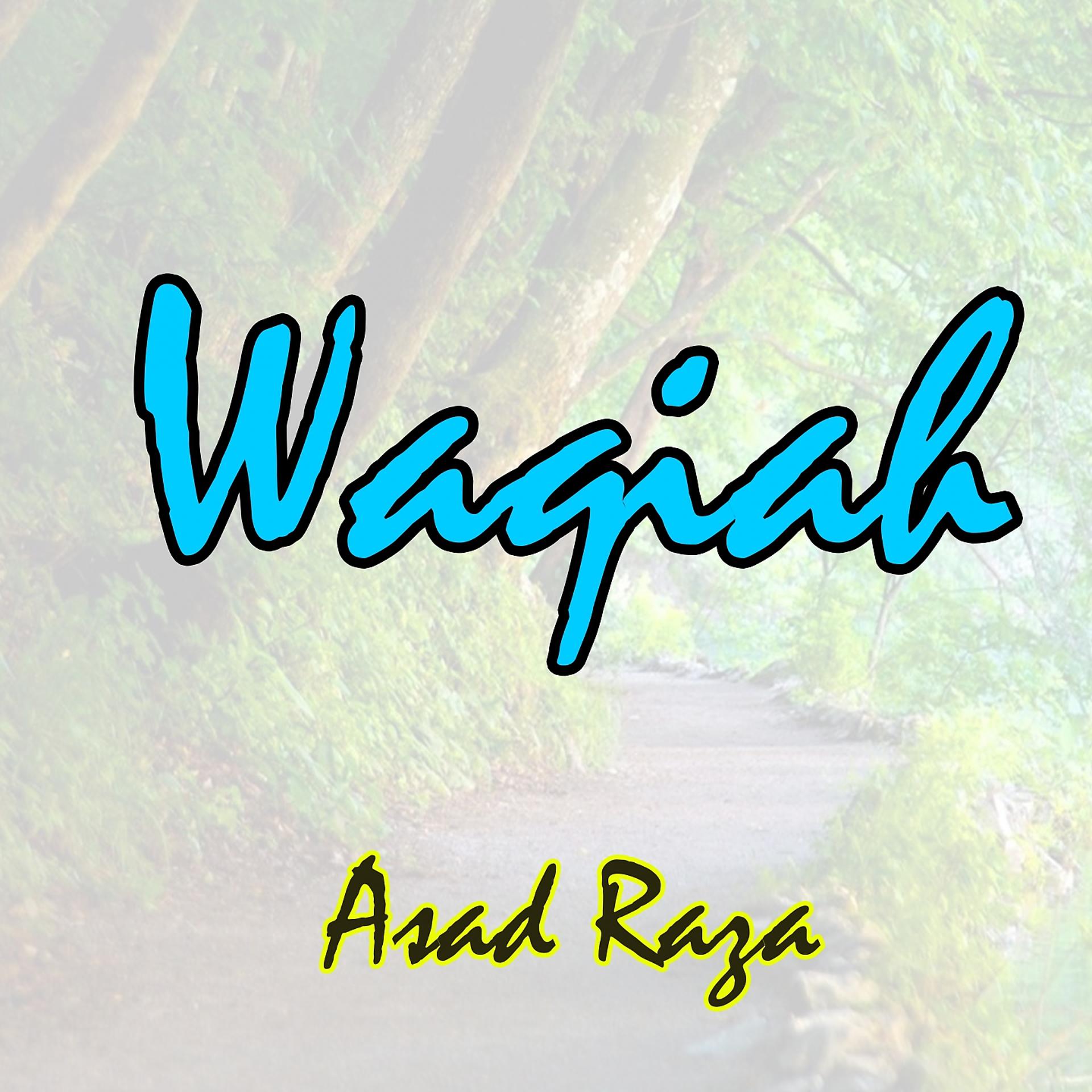 Постер альбома Waqiah