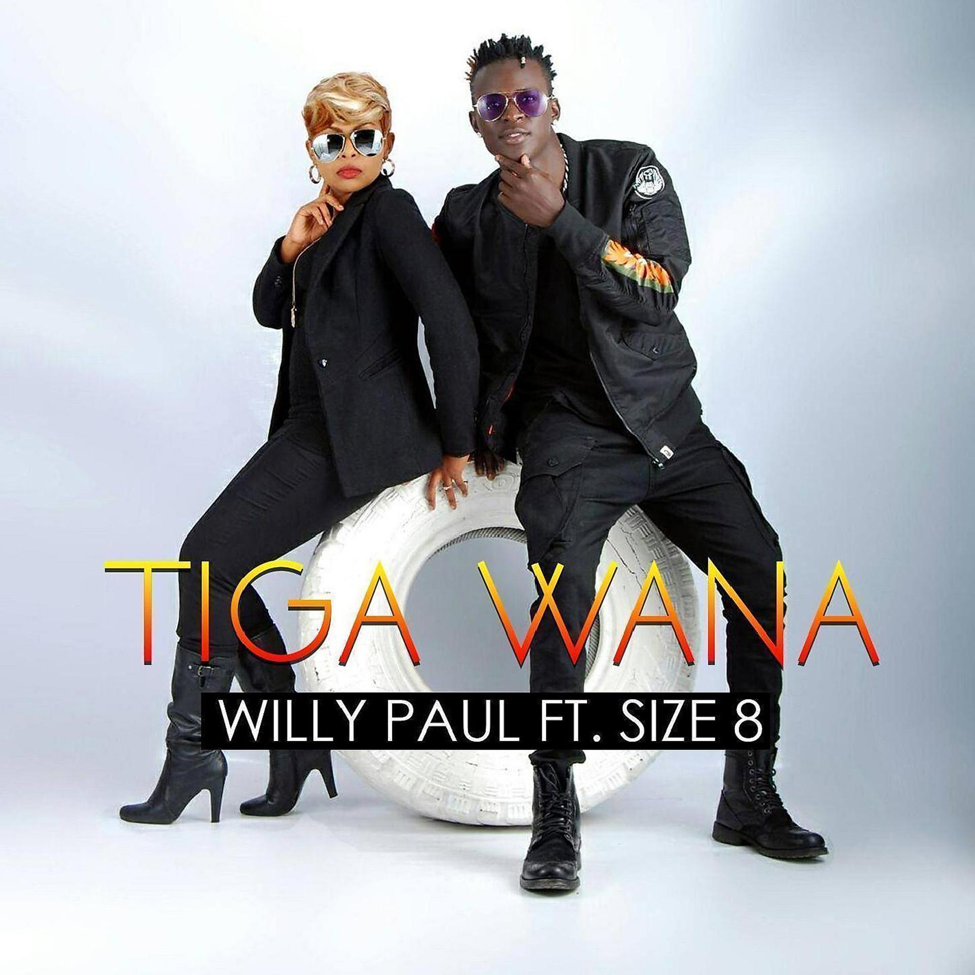 Постер альбома Tiga Wana