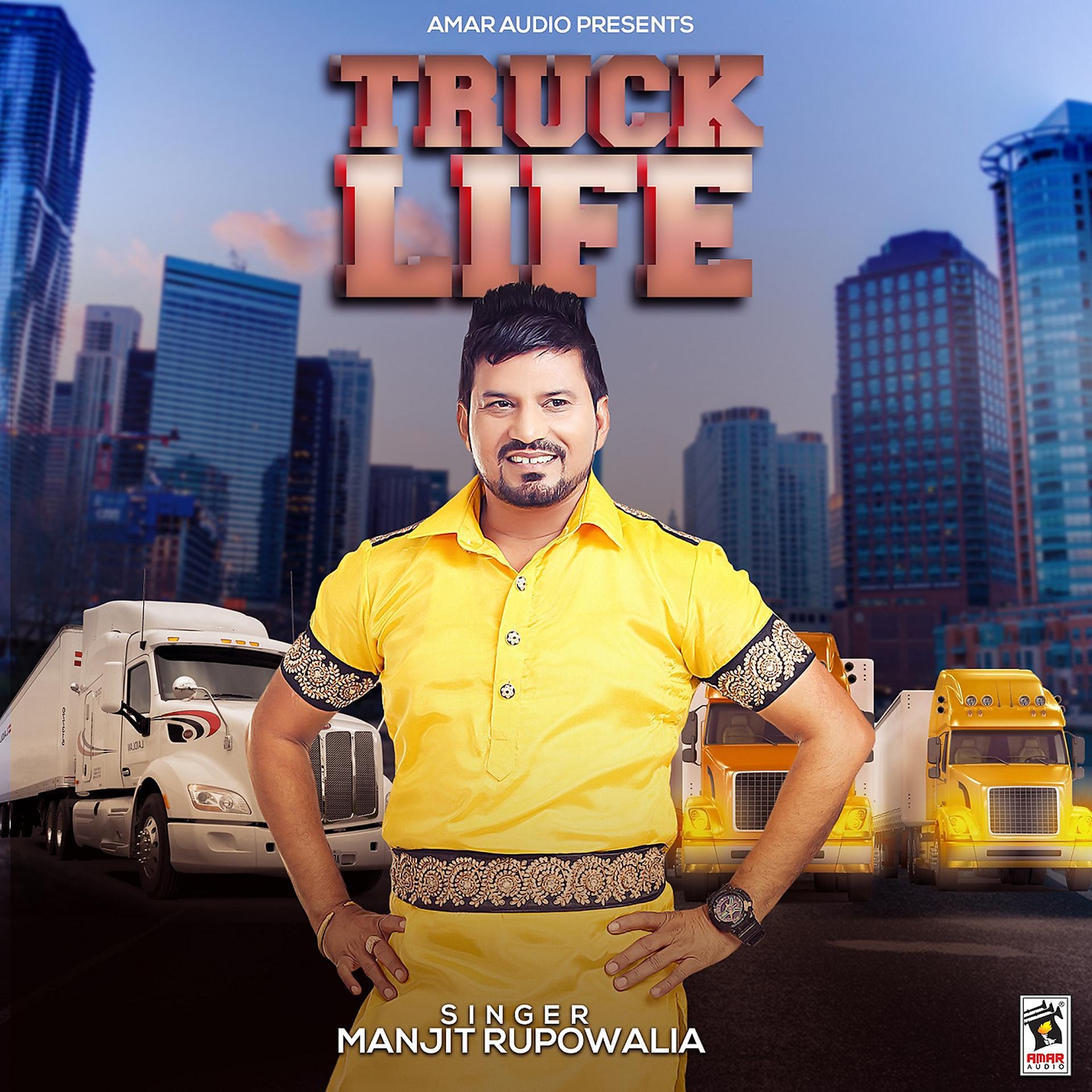 Постер альбома Truck Life
