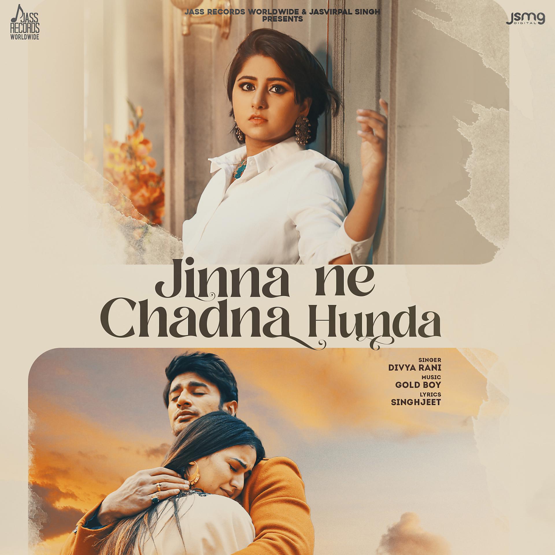Постер альбома Jinna Ne Chadna Hunda
