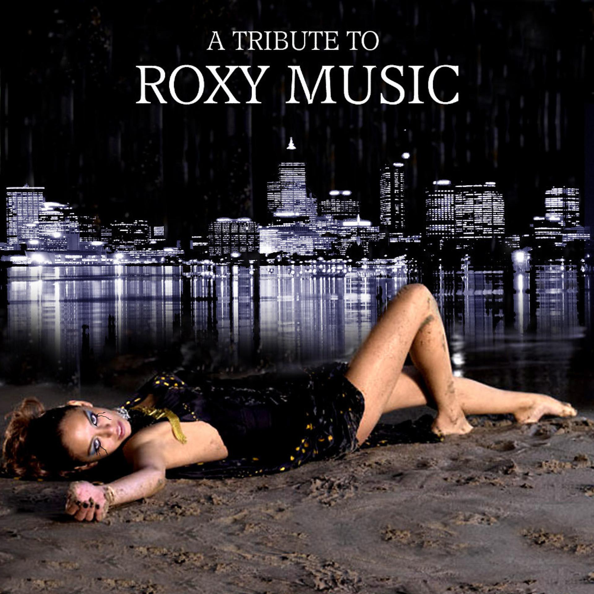Постер альбома A Tribute to Roxy Music