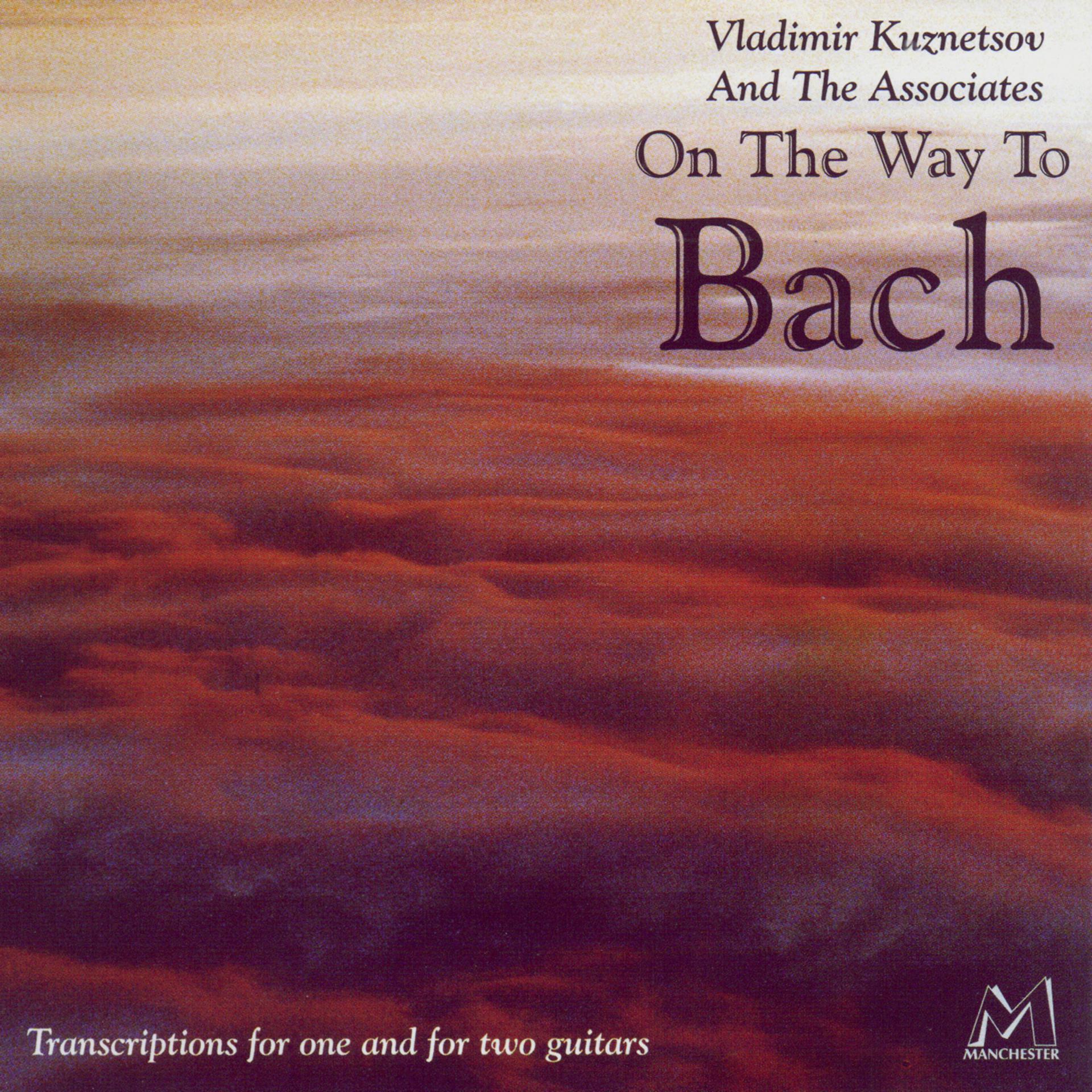 Постер альбома On The Way To Bach