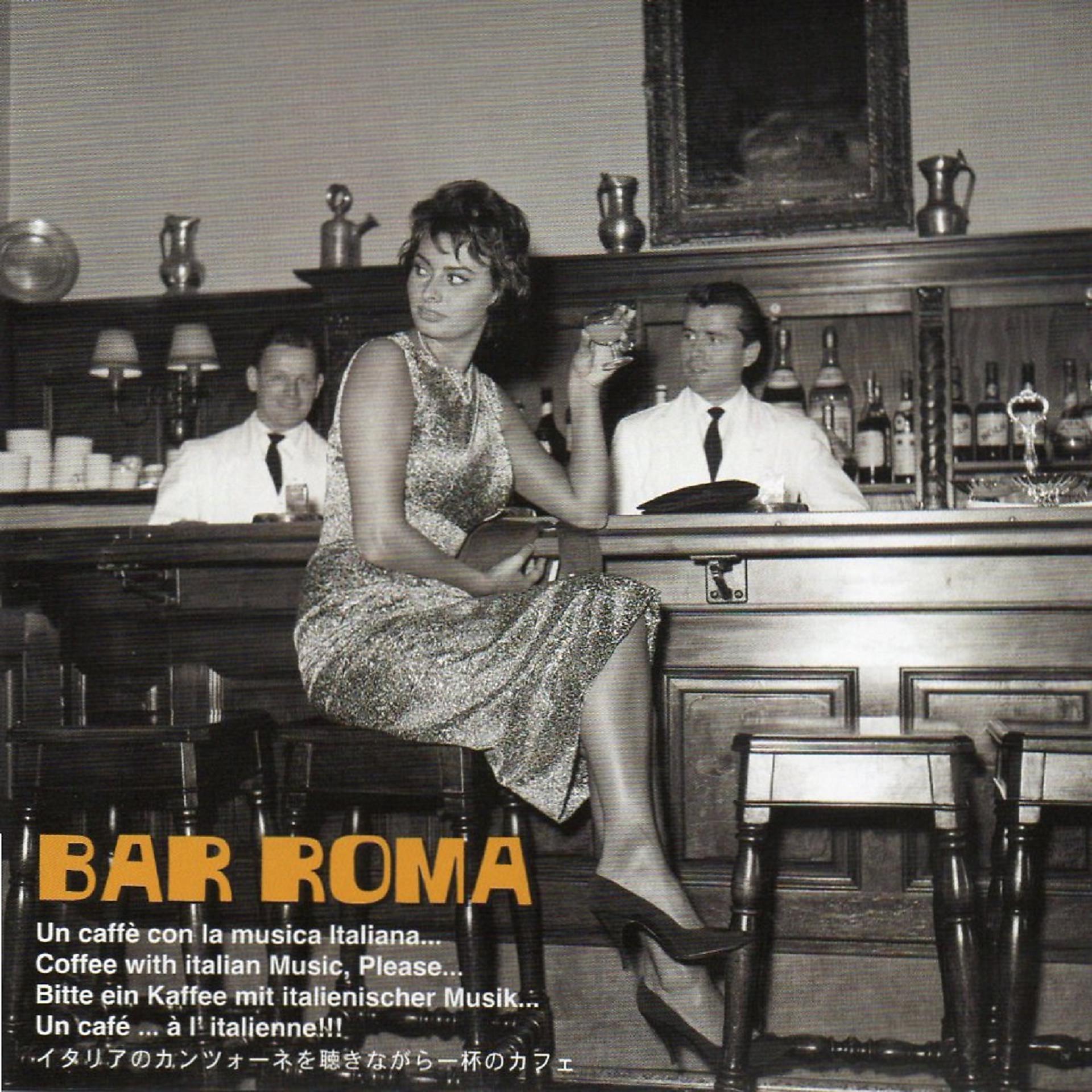 Постер альбома Bar Roma