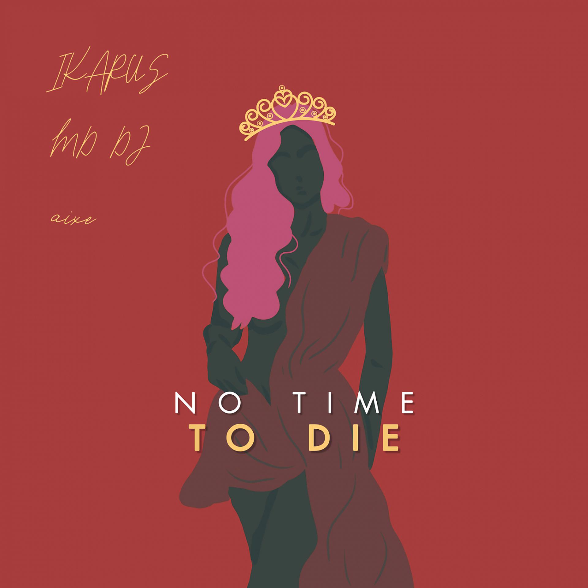 Постер альбома No Time To Die