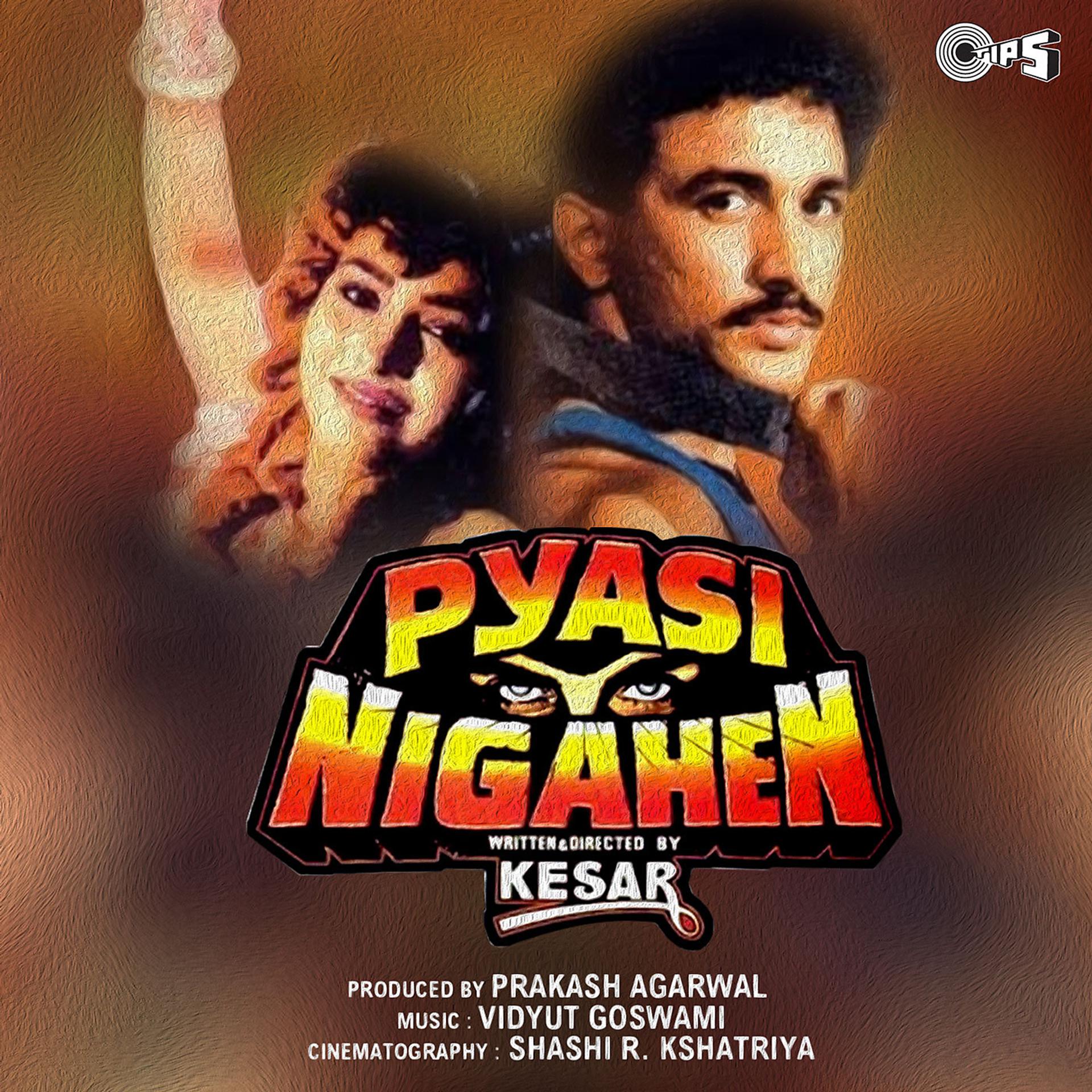 Постер альбома Pyasi Nigahen (Original Motion Picture Soundtrack)