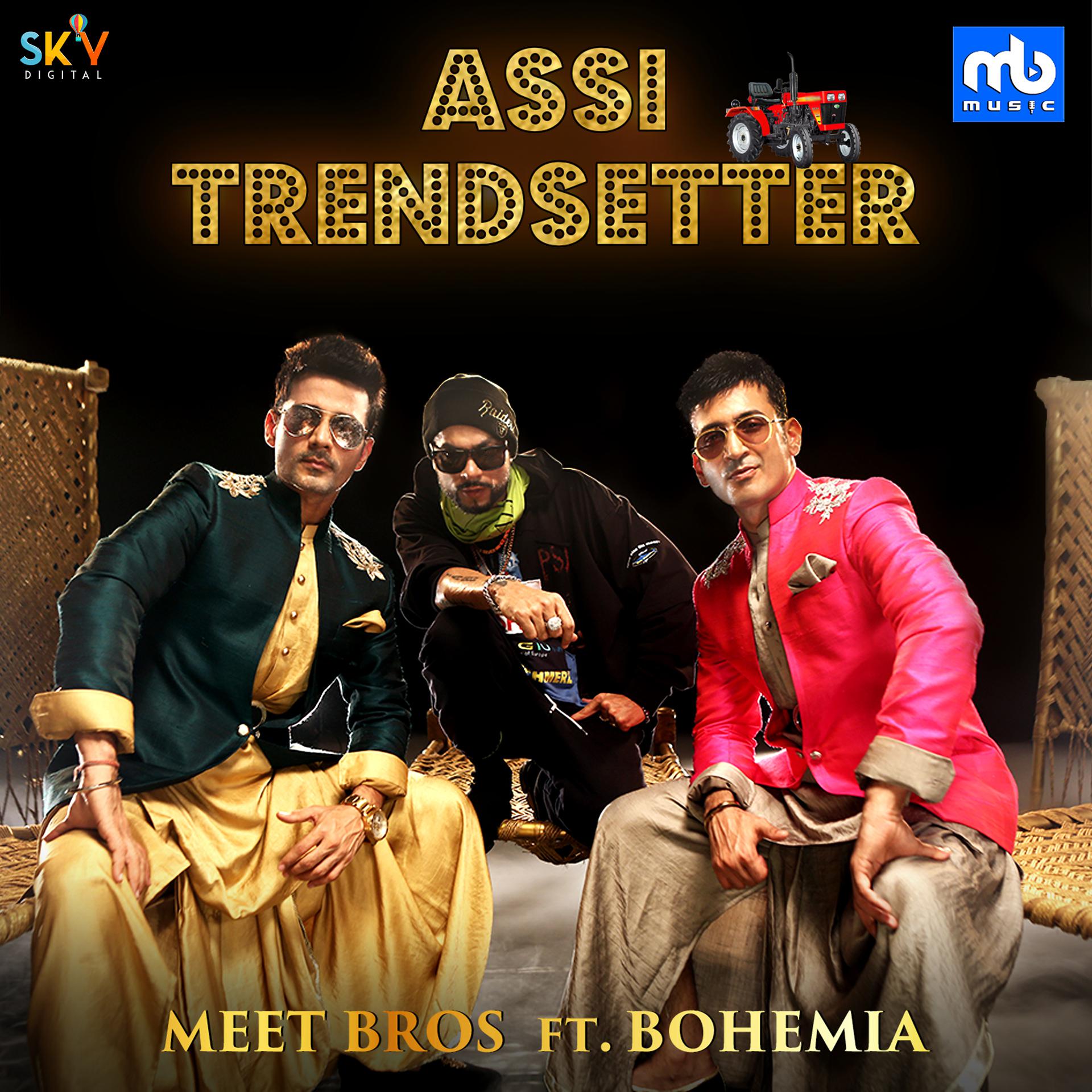 Постер альбома Assi Trendsetter (feat. Bohemia)