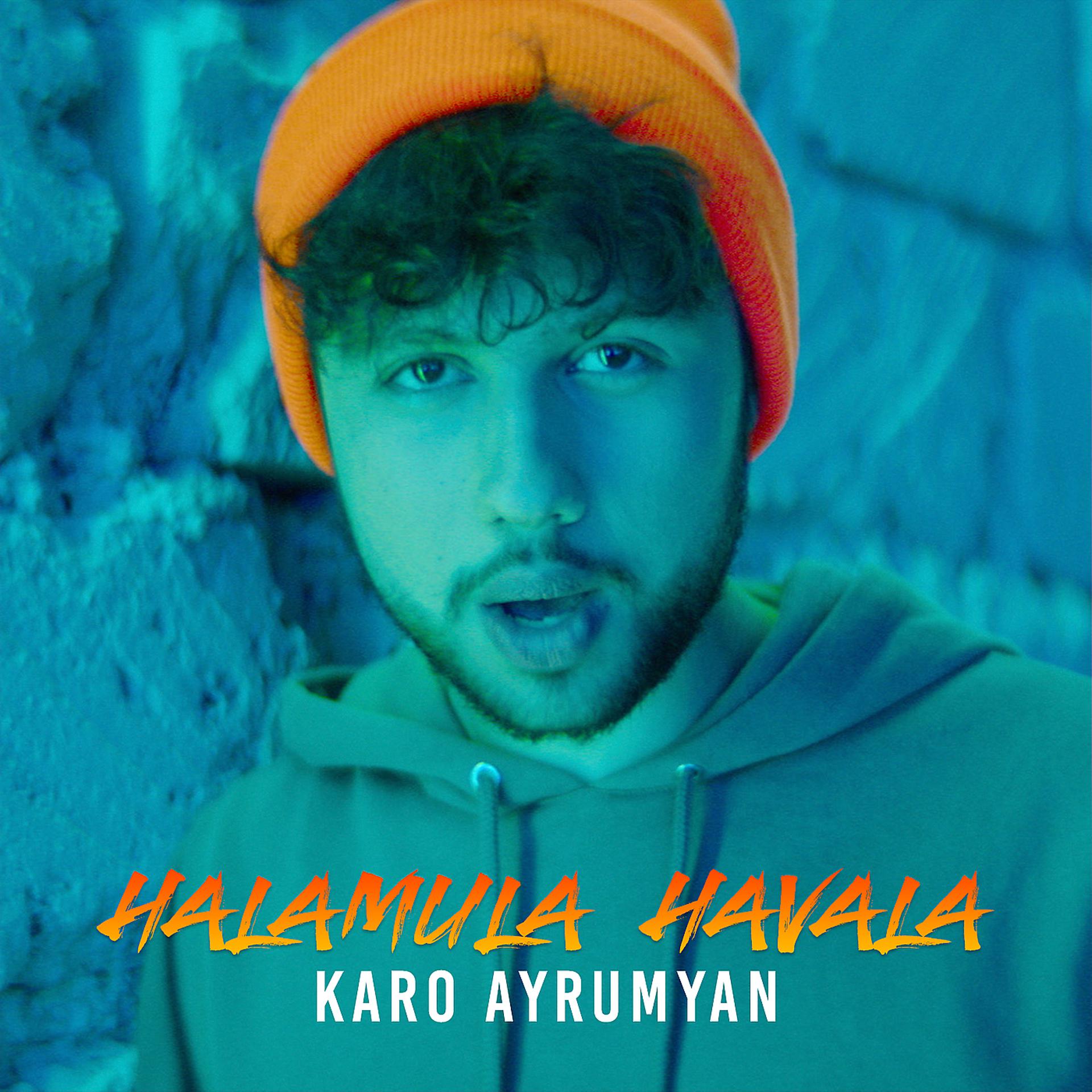 Постер альбома Halamula Havala