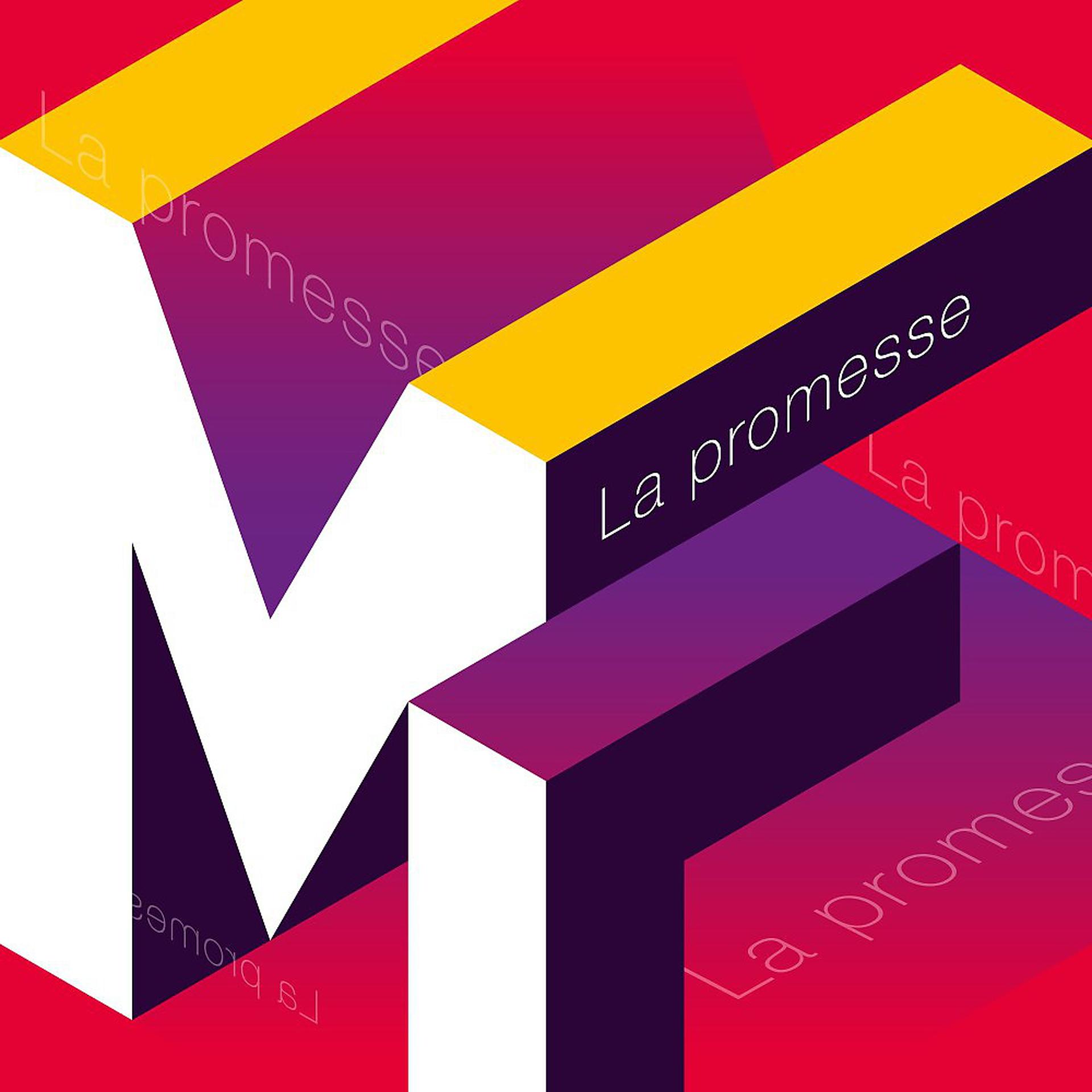 Постер альбома La Promesse