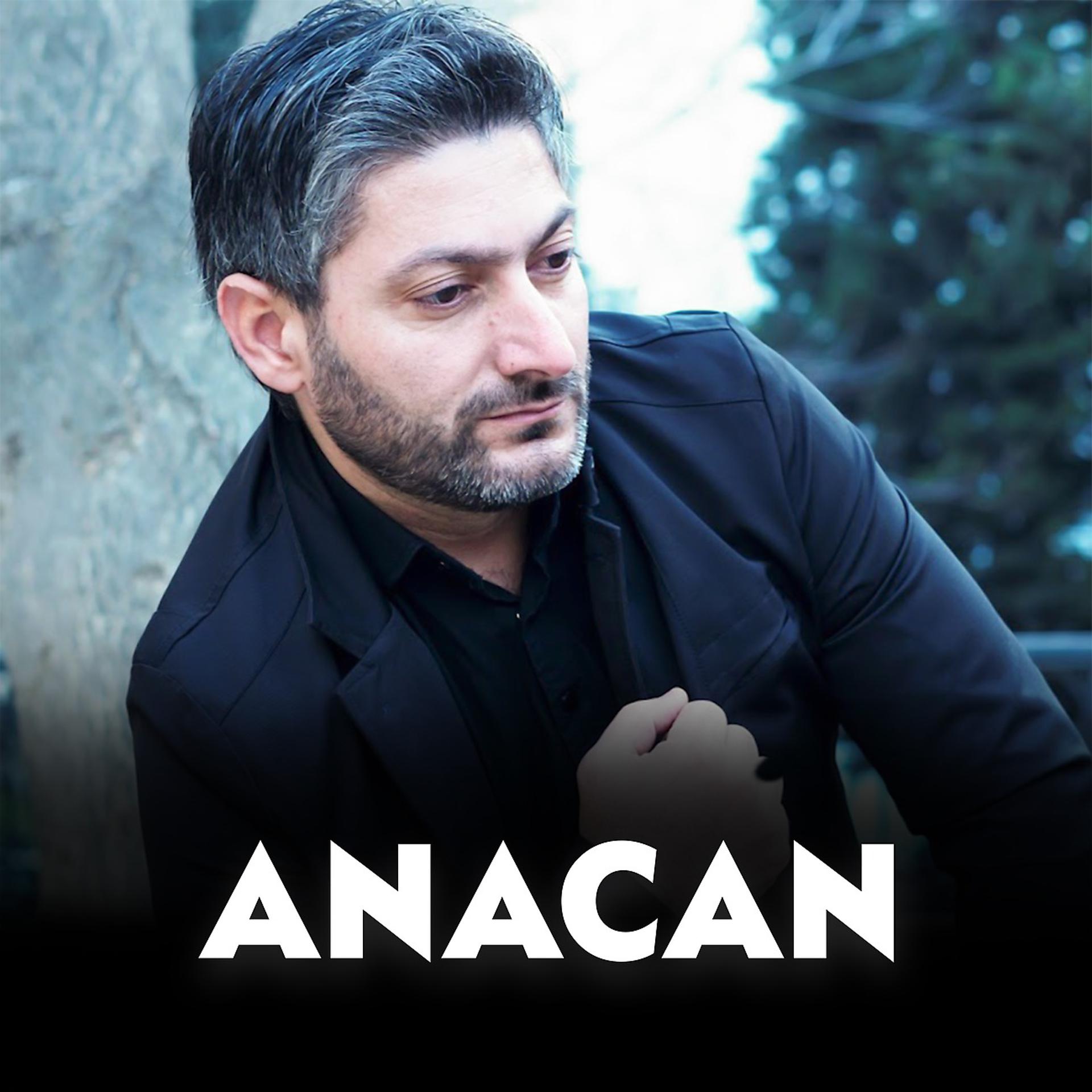 Постер альбома Anacan