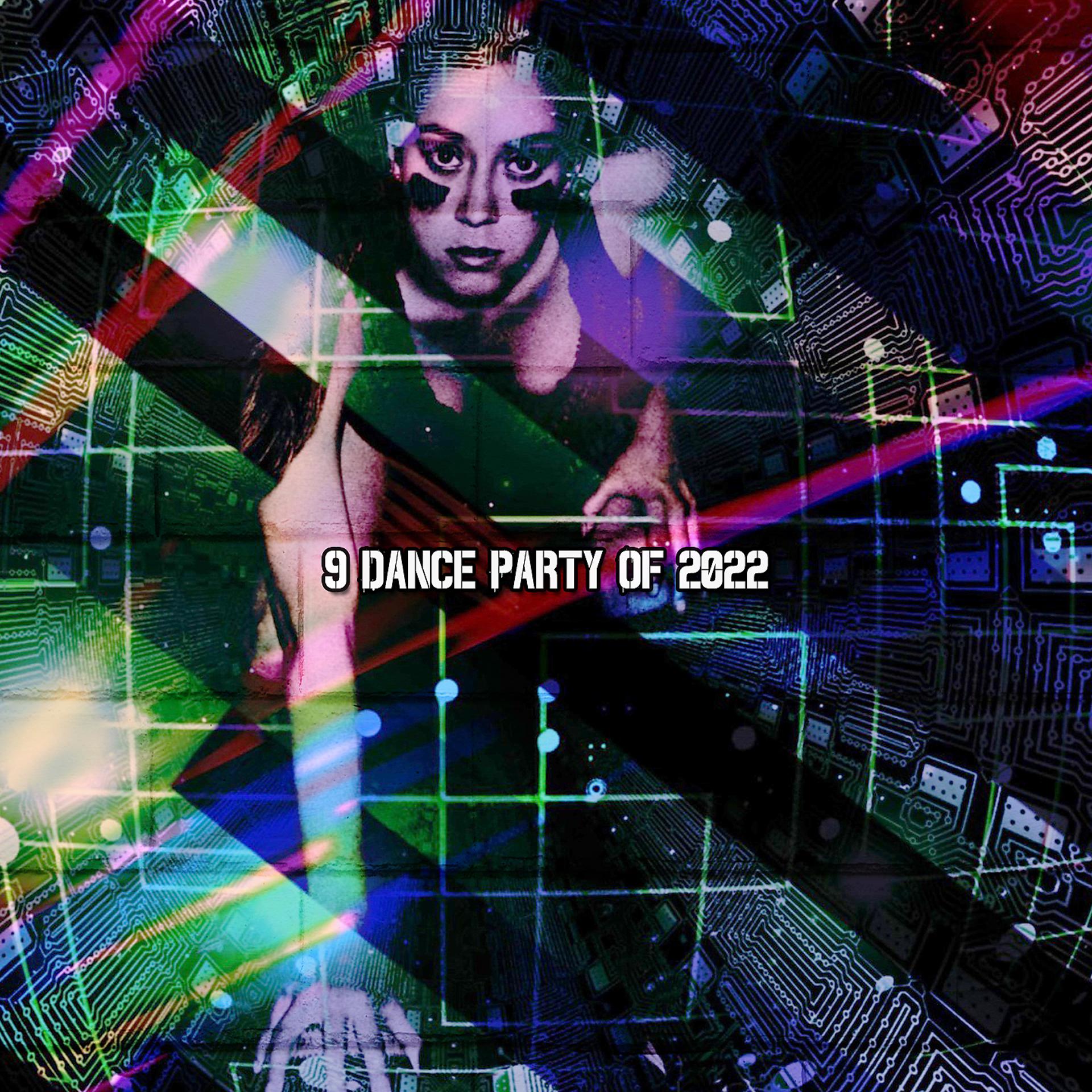 Постер альбома !!!! 9 Танцевальная Вечеринка 2022 !!!!