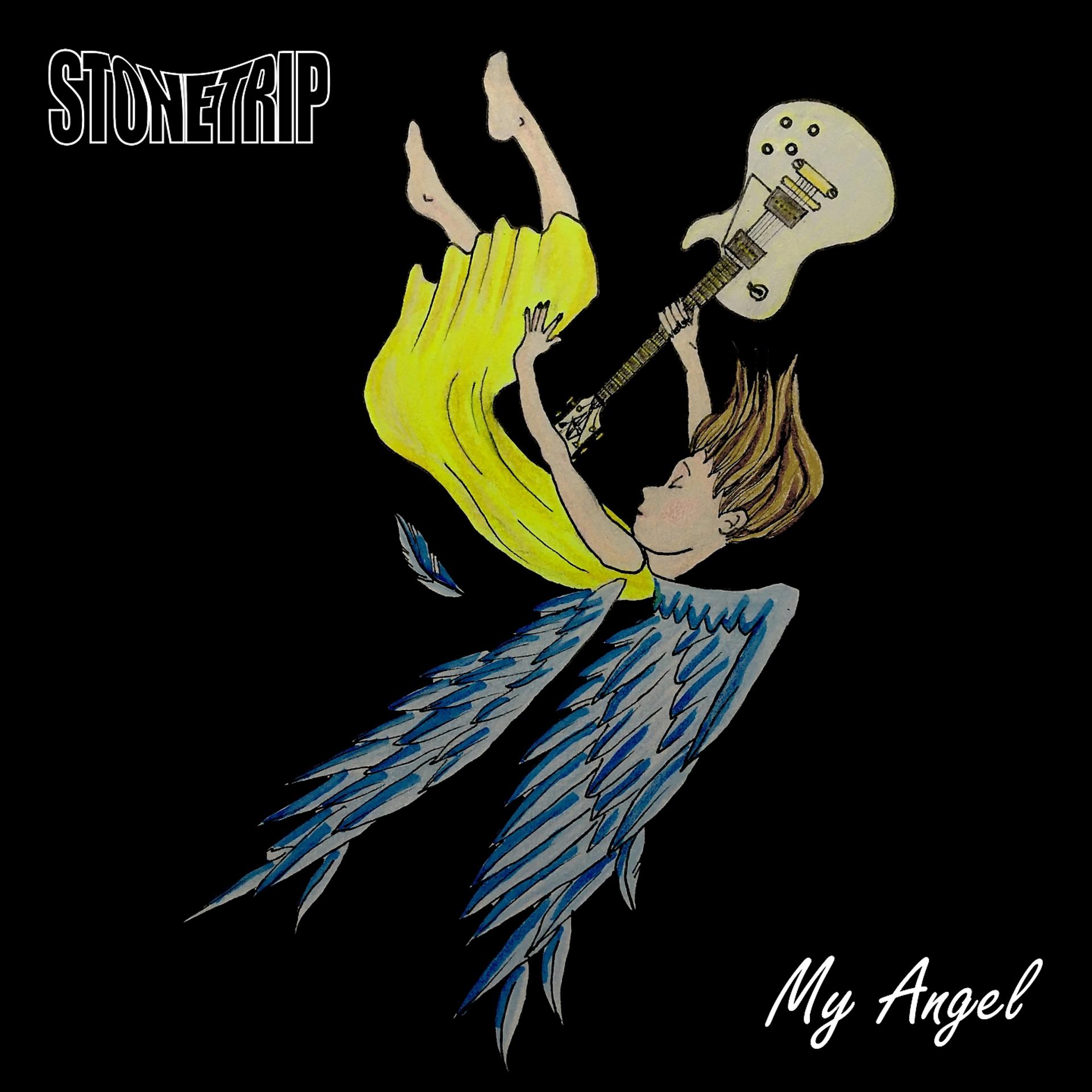Постер альбома My Angel