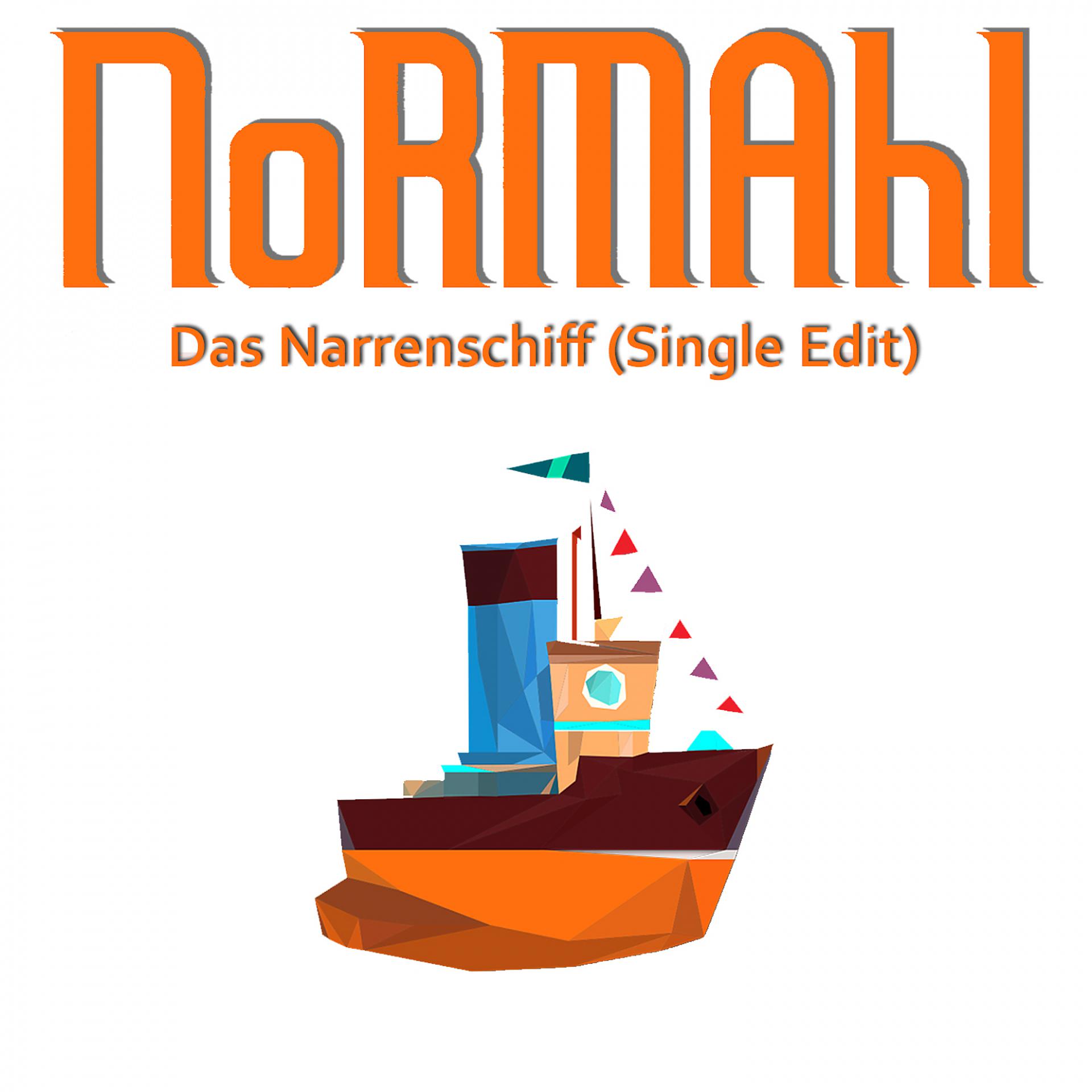 Постер альбома Das Narrenschiff