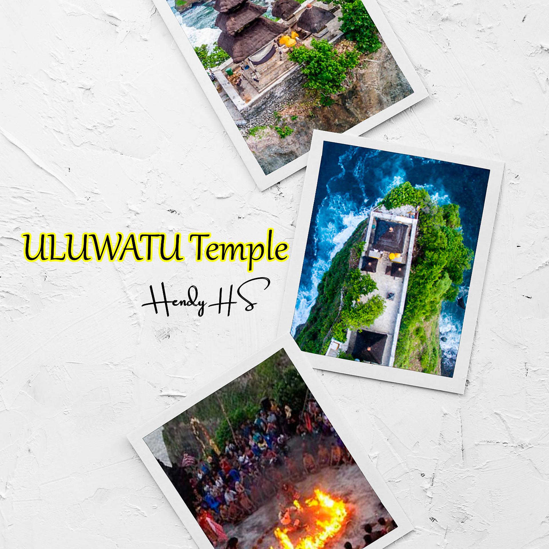 Постер альбома Uluwatu Temple