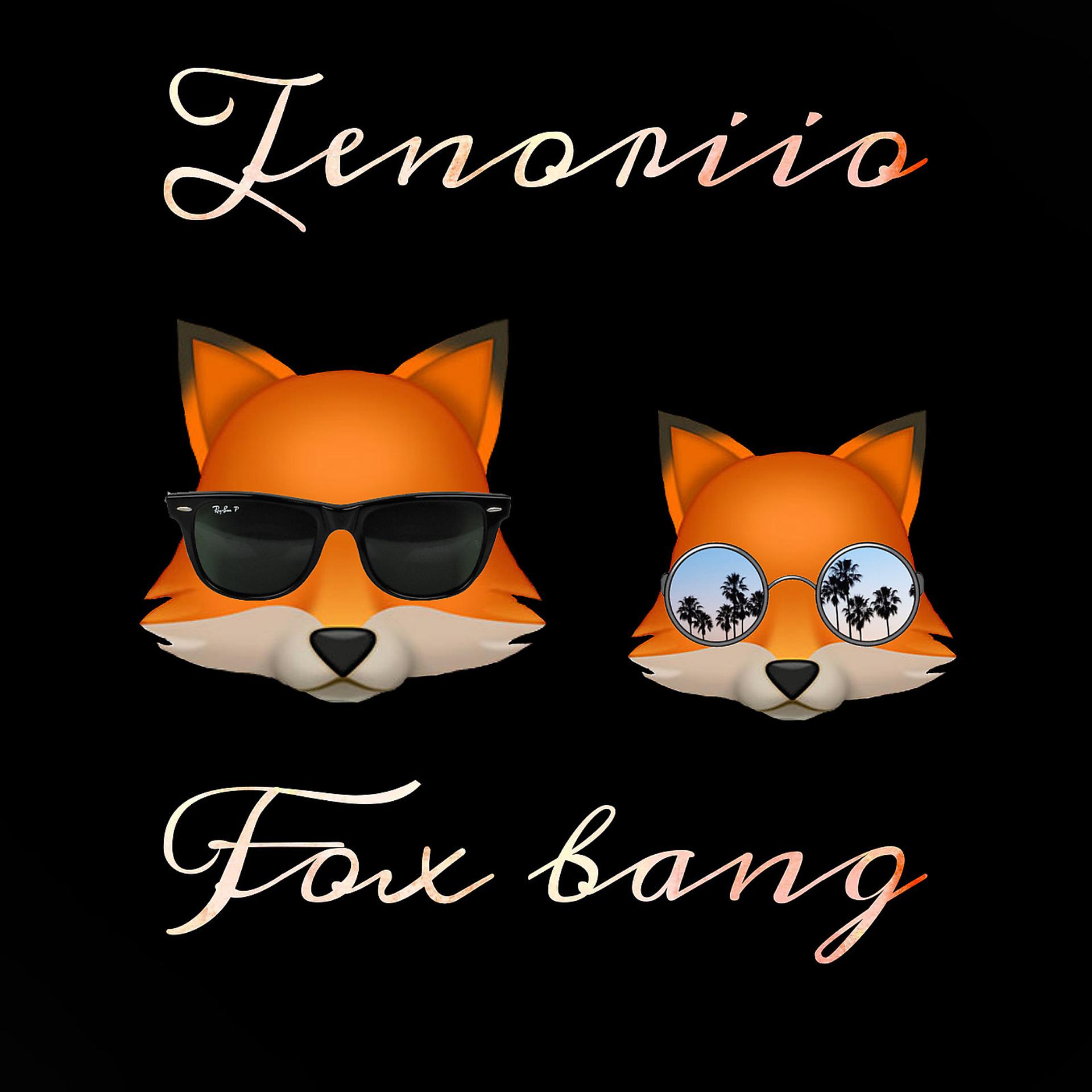 Постер альбома Fox Bang