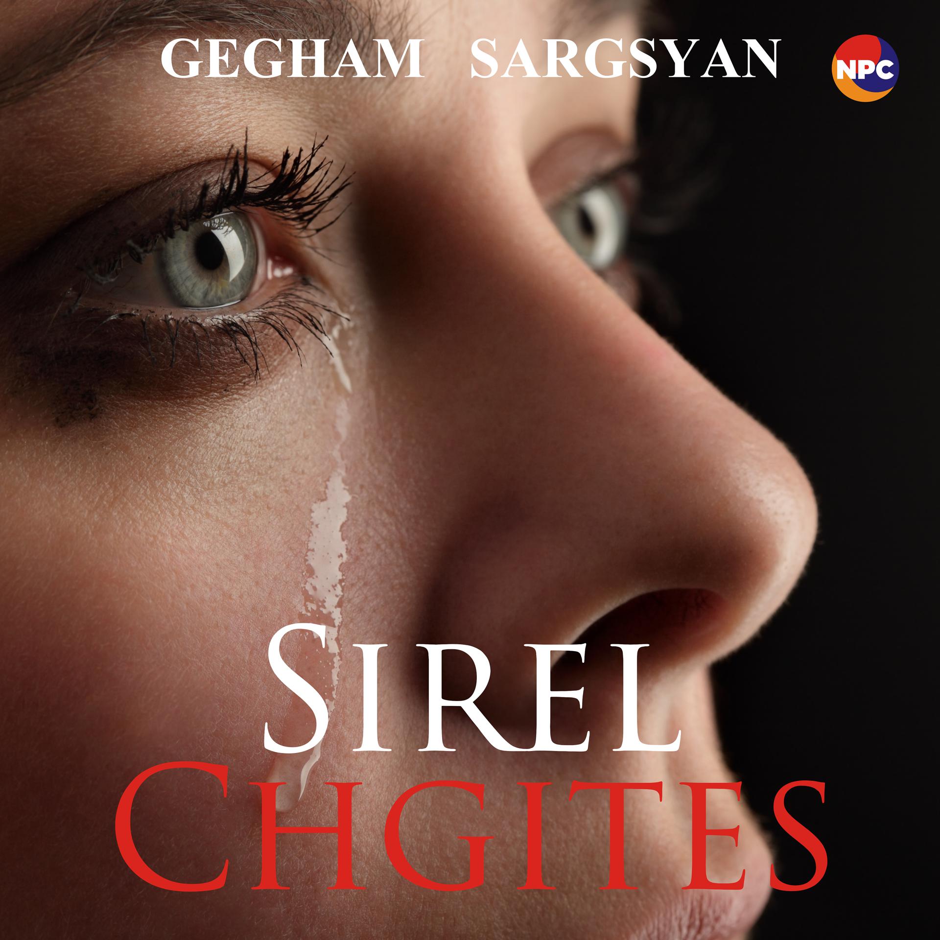 Постер альбома Sirel Chgites