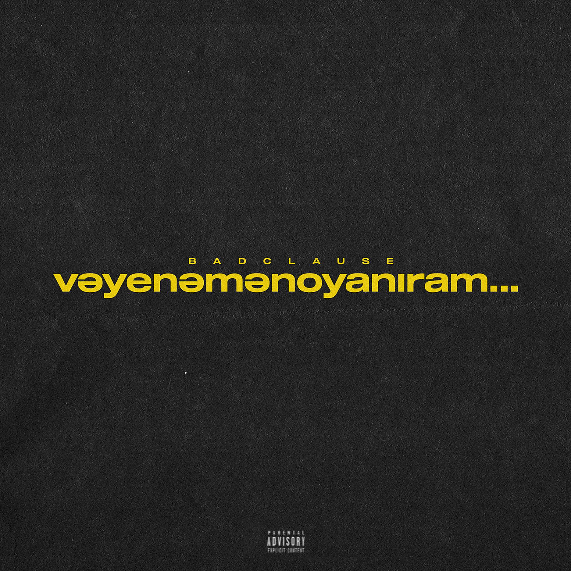Постер альбома Və Yenə Mən Oyanıram