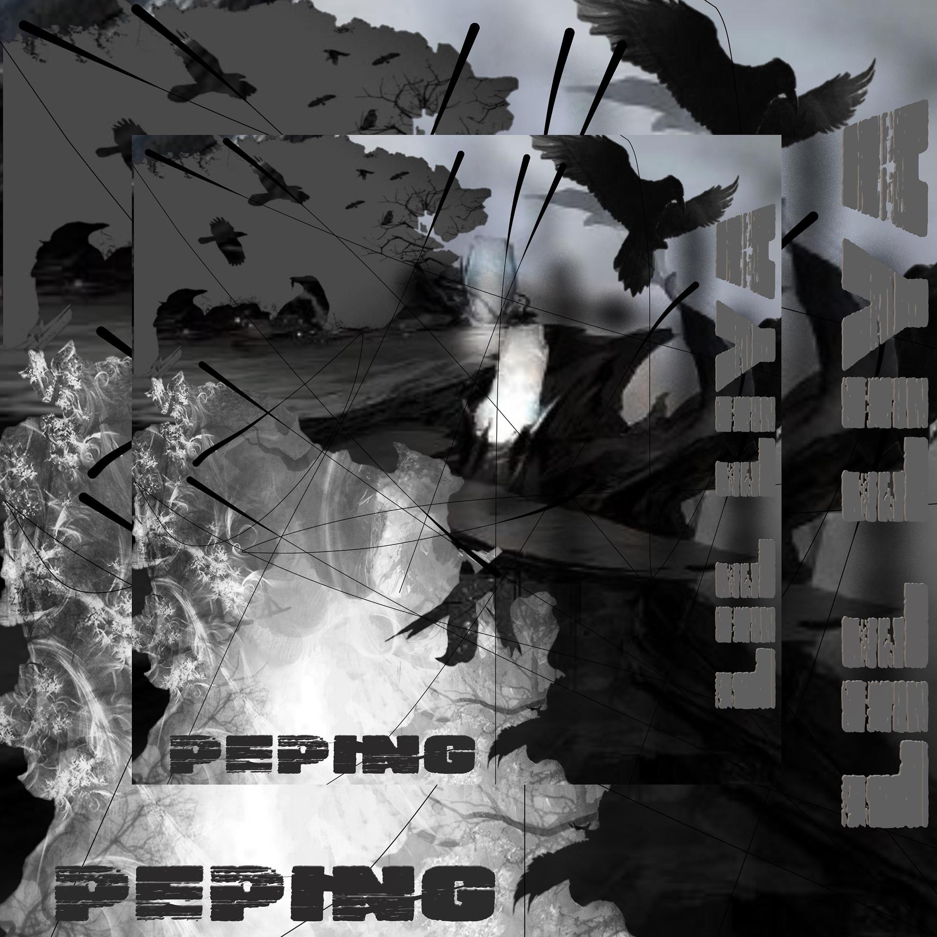 Постер альбома Peping