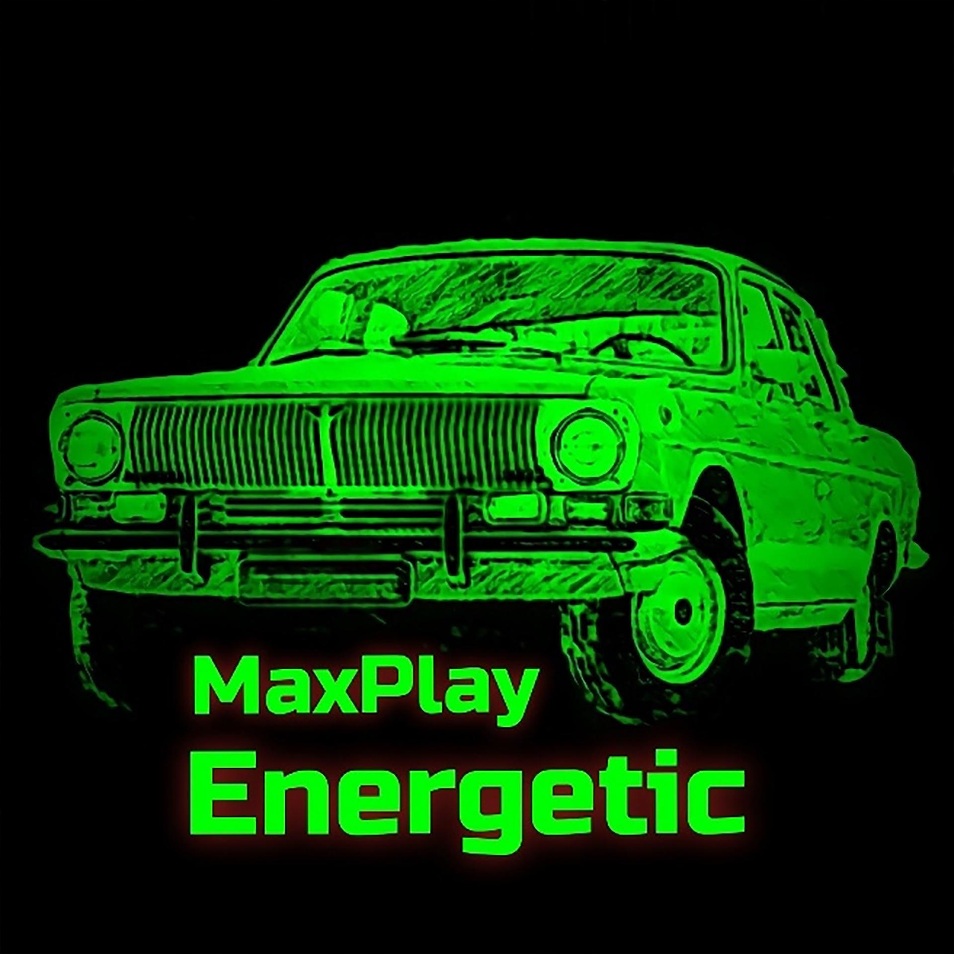 Постер альбома Energetic