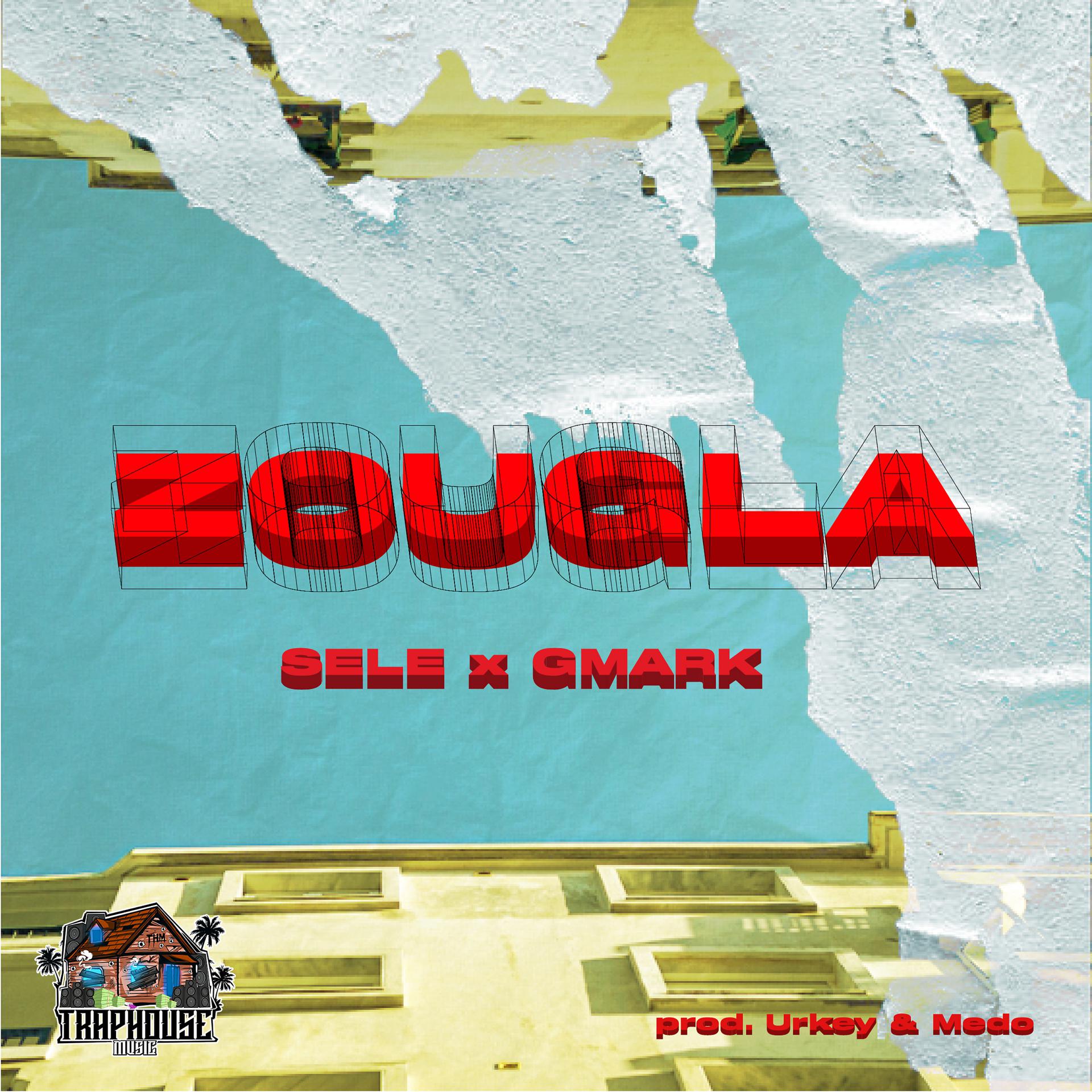 Постер альбома Zougla