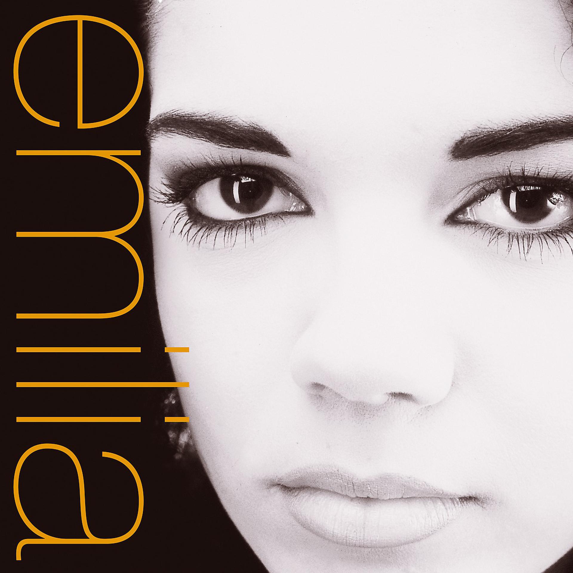 Постер альбома Emilia