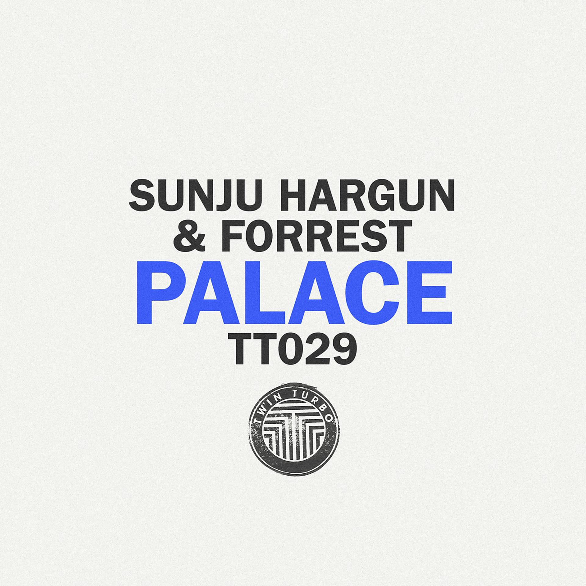 Постер альбома Palace EP
