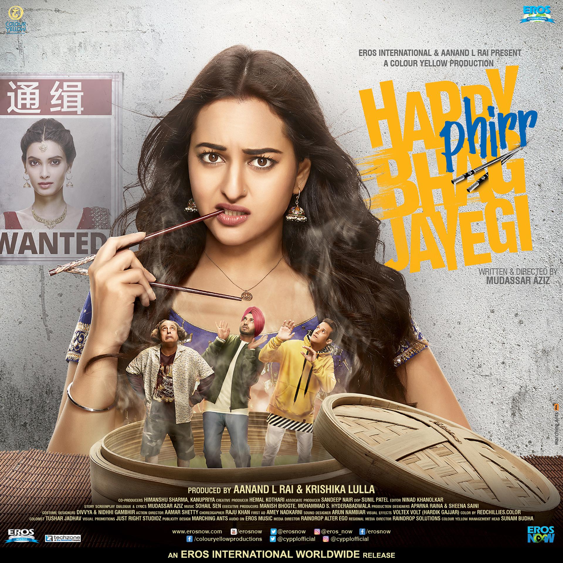 Постер альбома Happy Phirr Bhag Jayegi (Original Motion Picture Soundtrack)