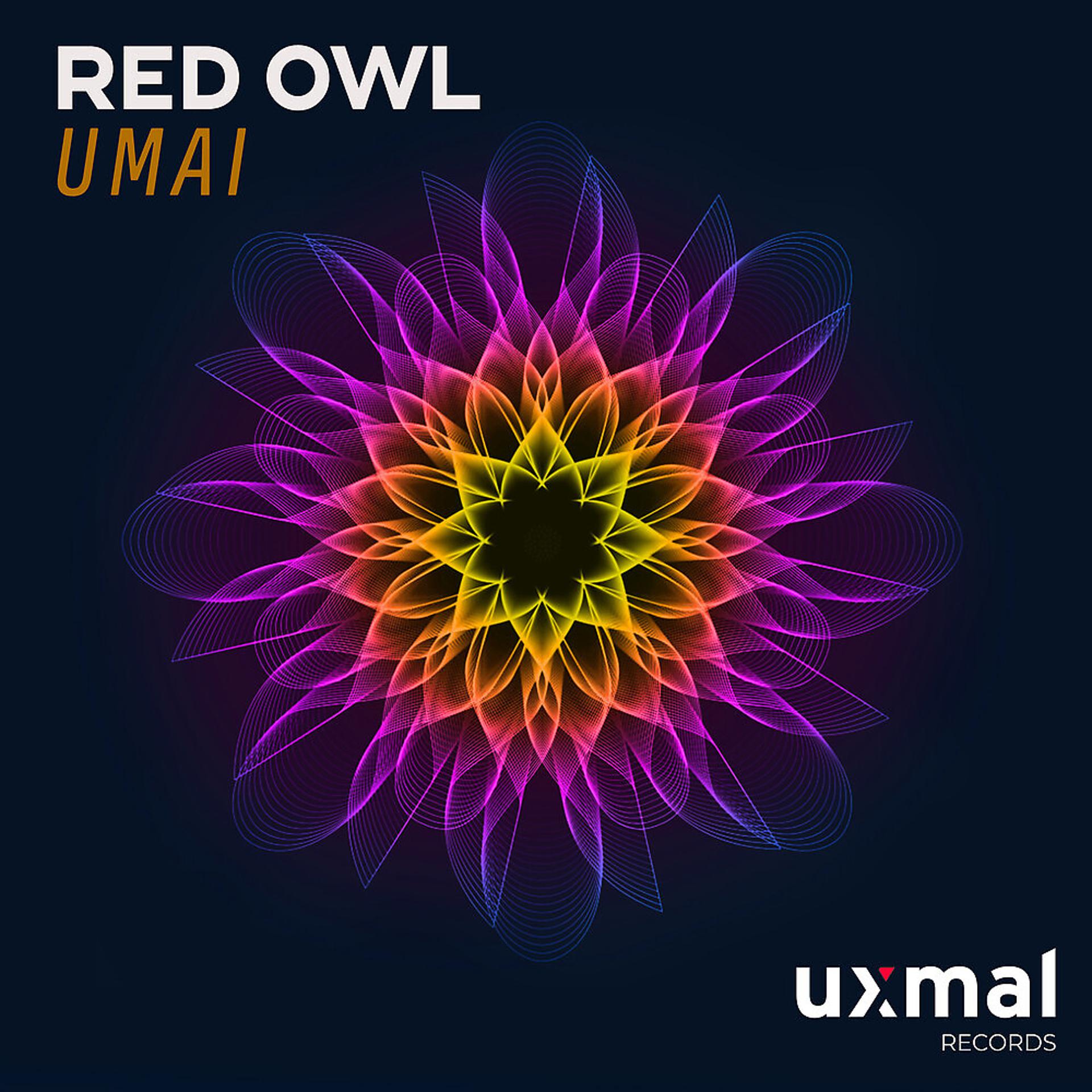 Постер альбома Umai