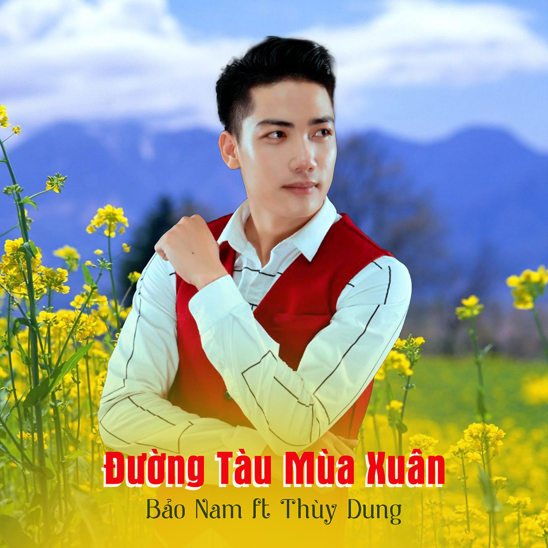 Постер альбома Đường Tàu Mùa Xuân