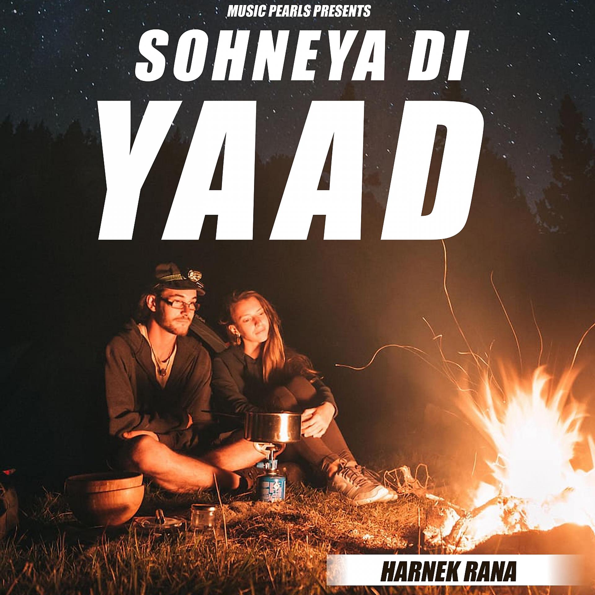 Постер альбома Sohneya Di Yaad