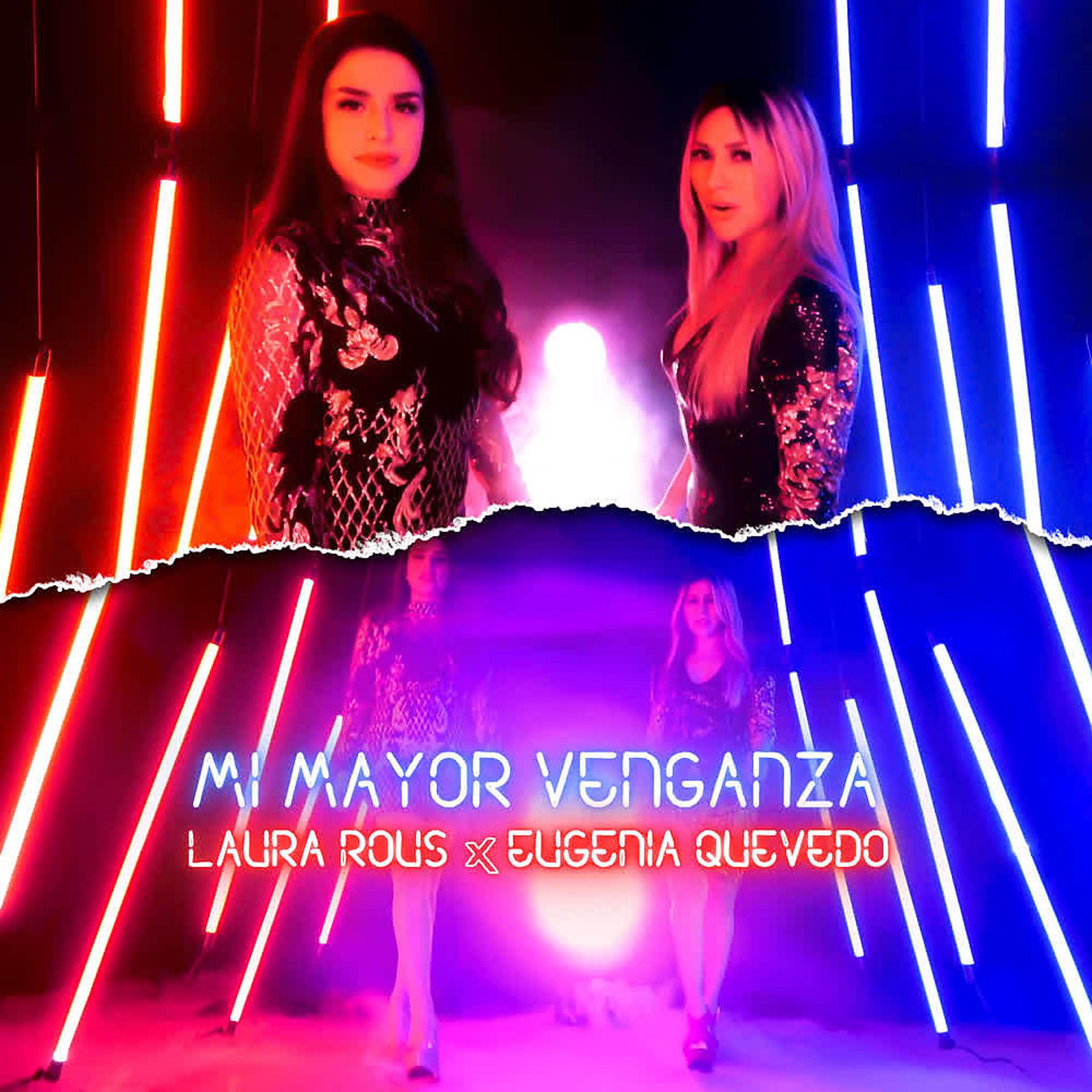 Постер альбома Mi Mayor Venganza