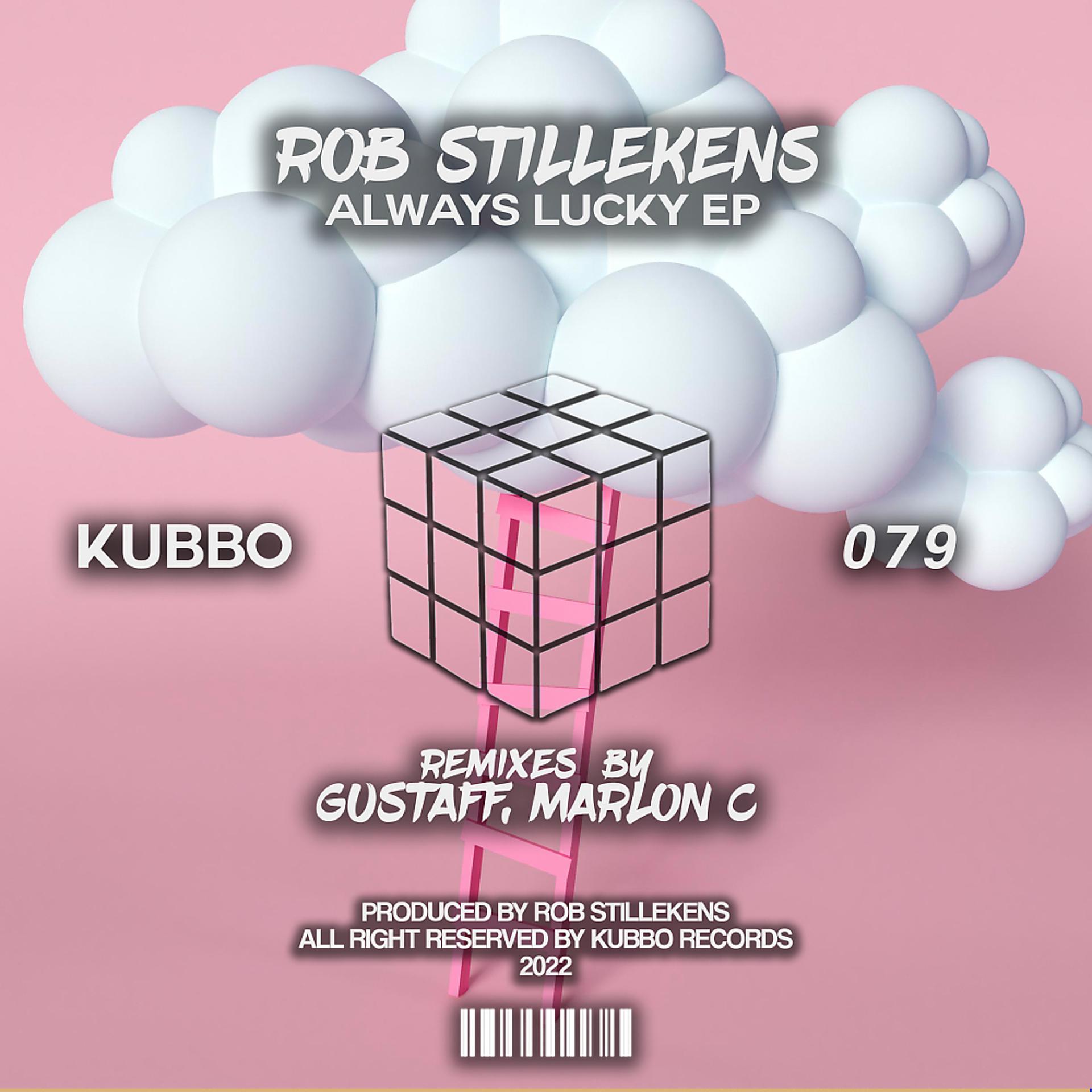 Remix Роба. Inspire Kubbo. You always luck. Always luck
