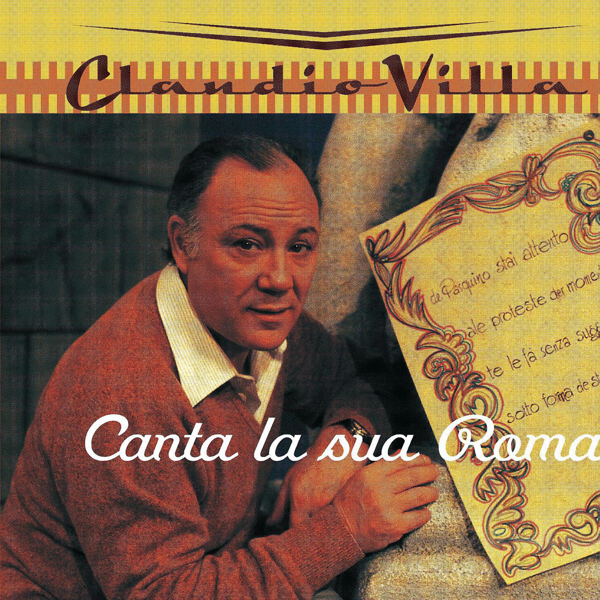 Постер альбома CANTA LA SUA ROMA