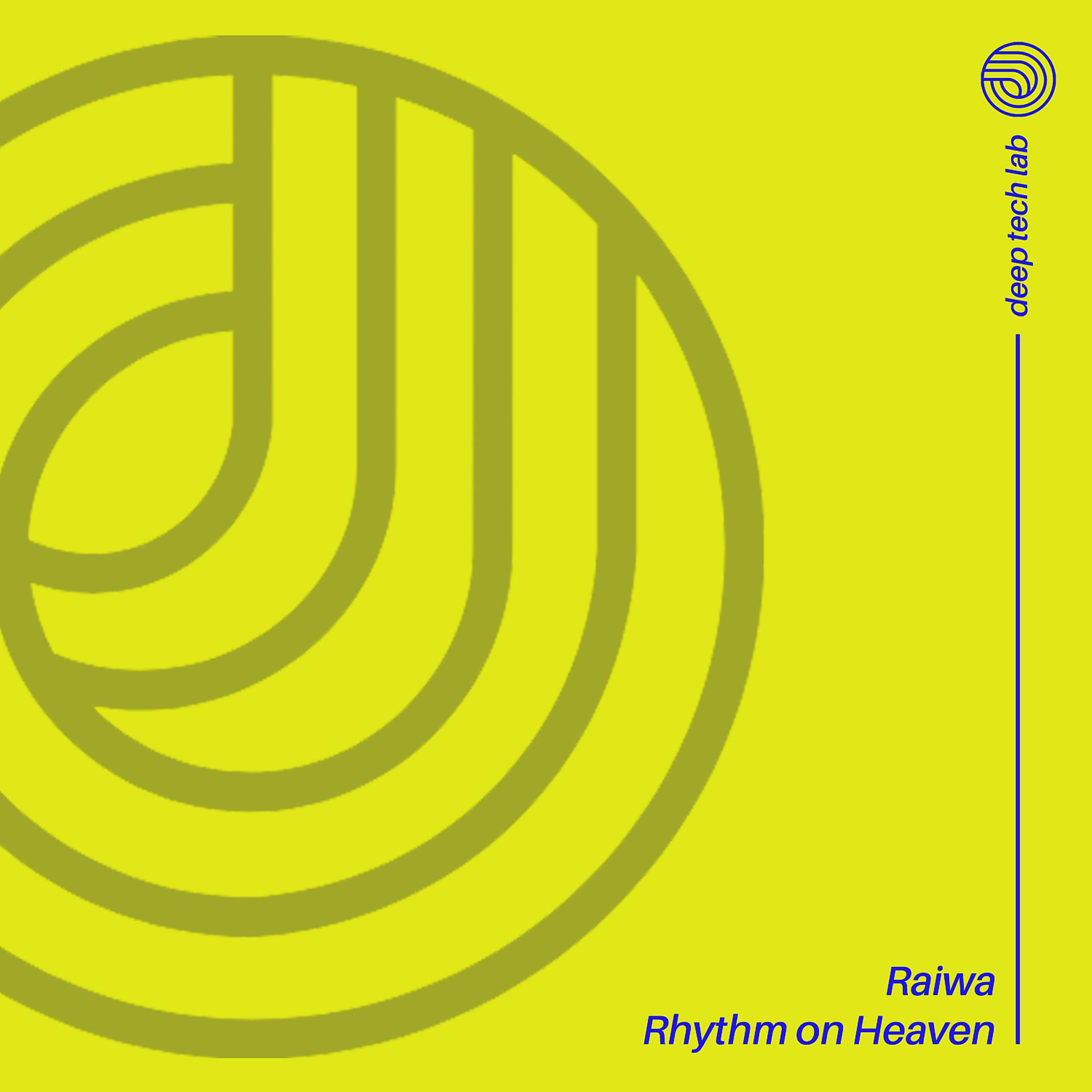 Постер альбома Rhythm on Heaven