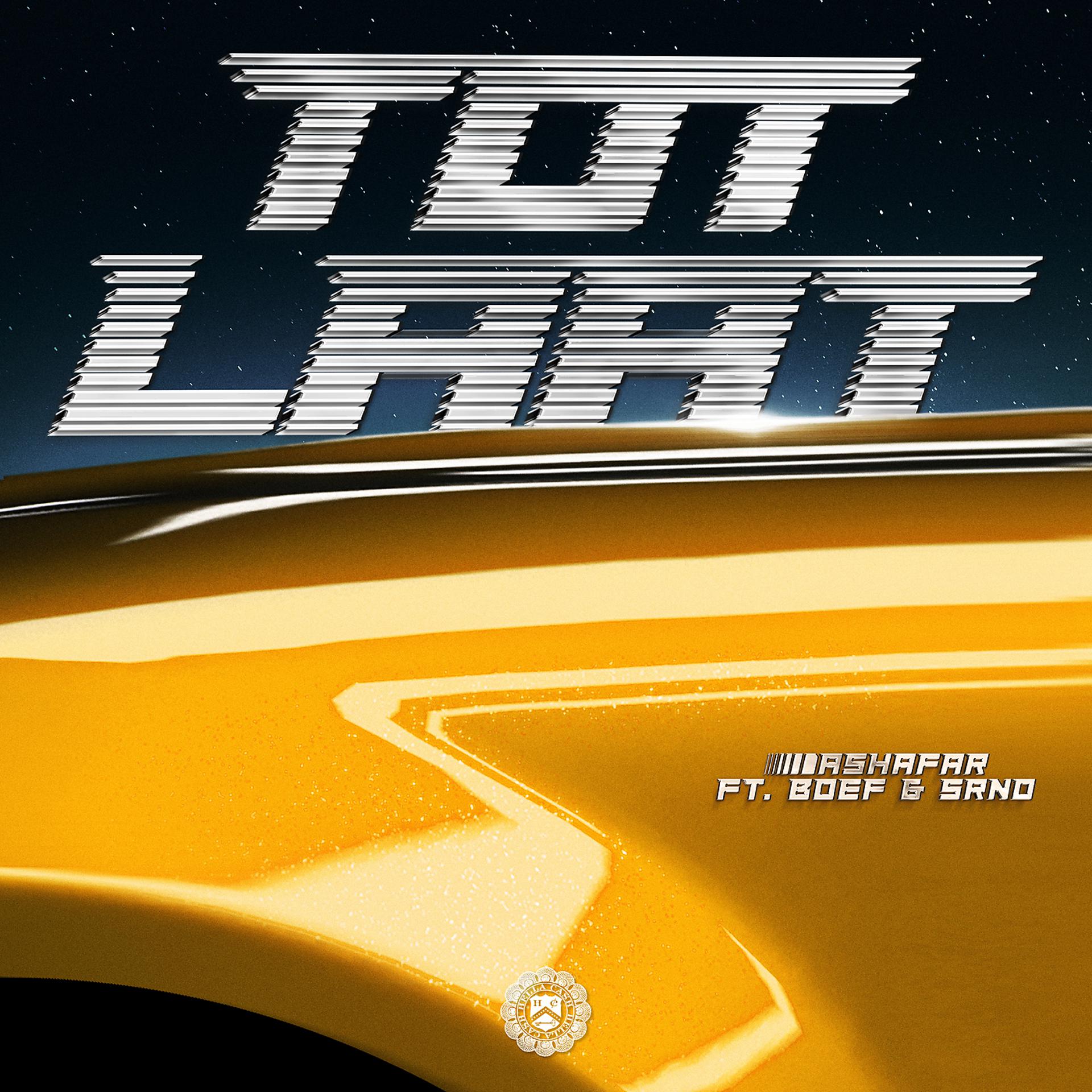 Постер альбома Tot Laat