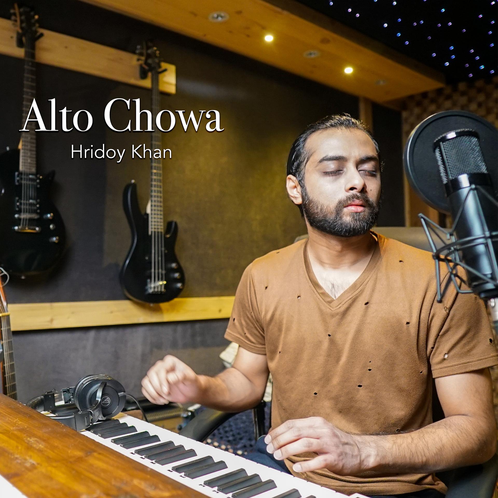 Постер альбома Alto Chowa