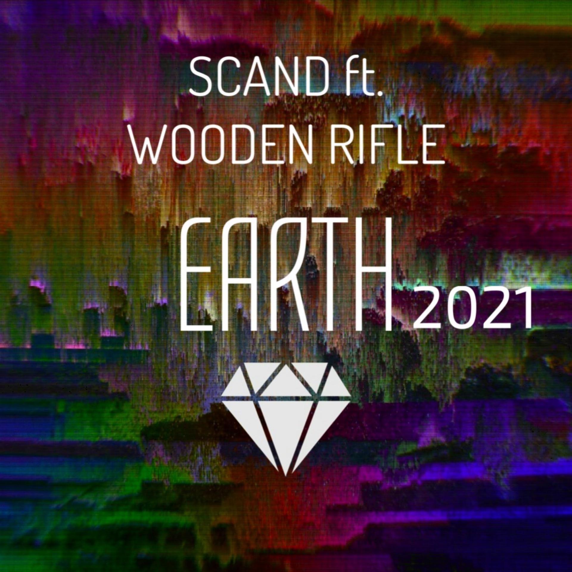 Постер альбома Earth 2021