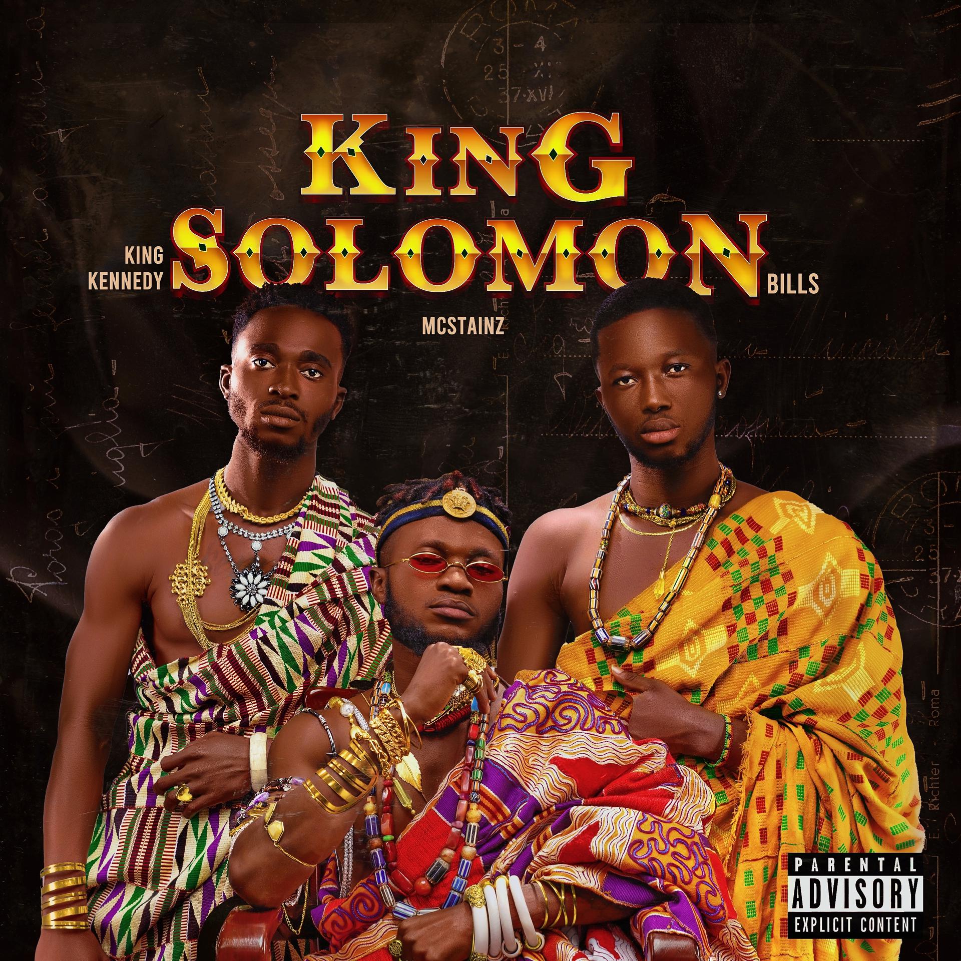 Постер альбома King Solomon