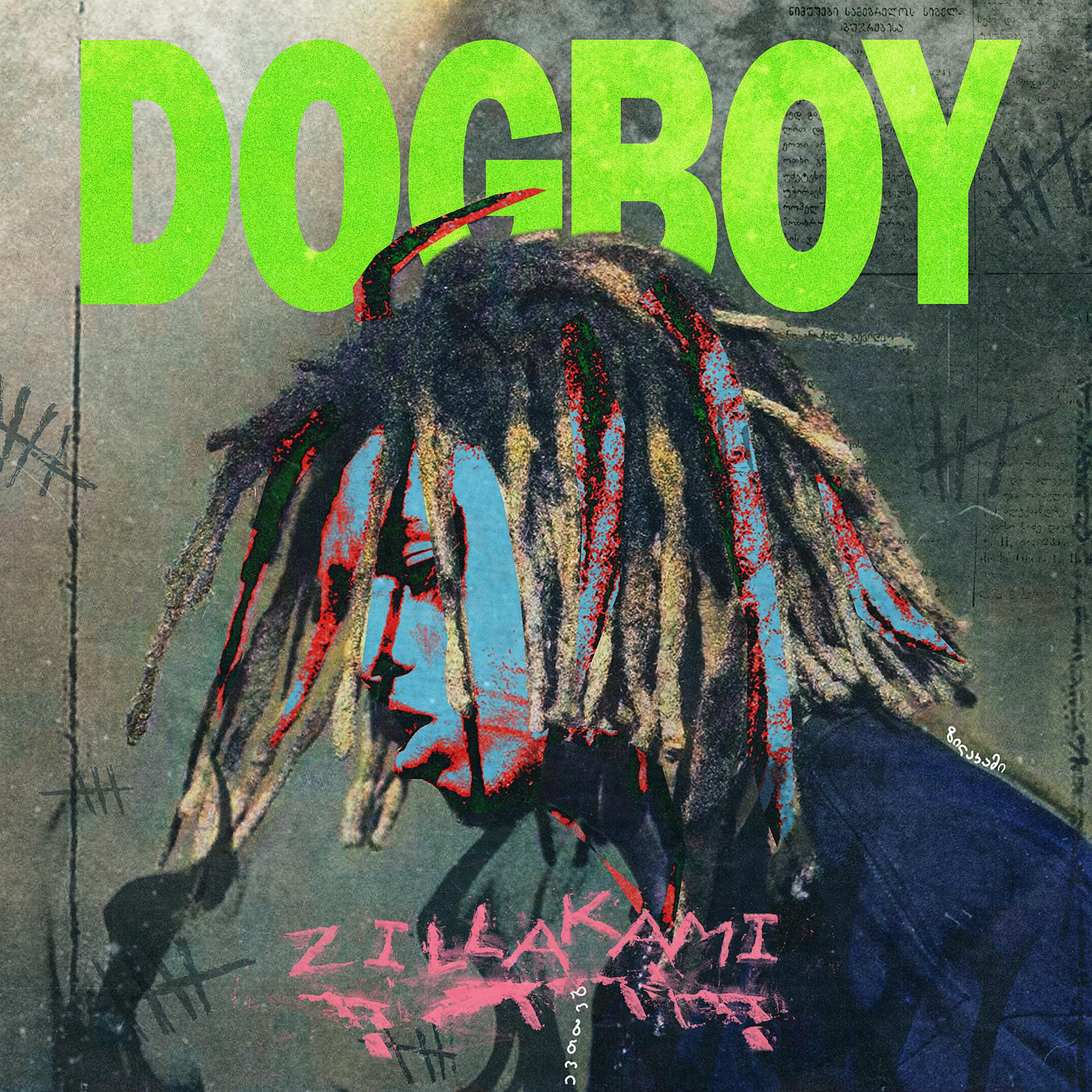 Постер альбома DOG BOY