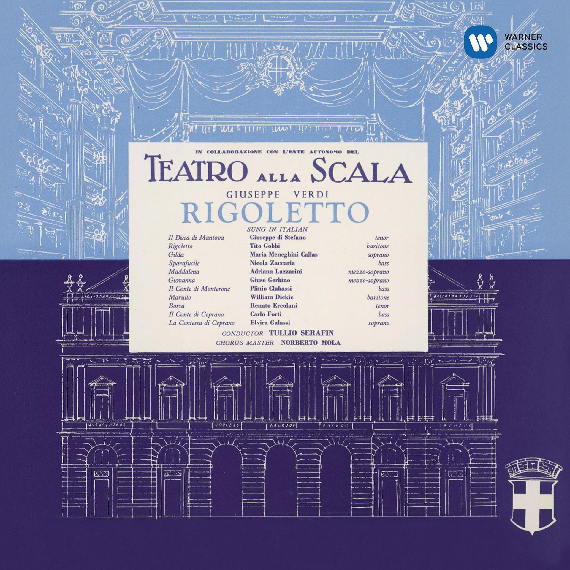 Постер альбома Verdi: Rigoletto (1955 - Serafin) - Callas Remastered