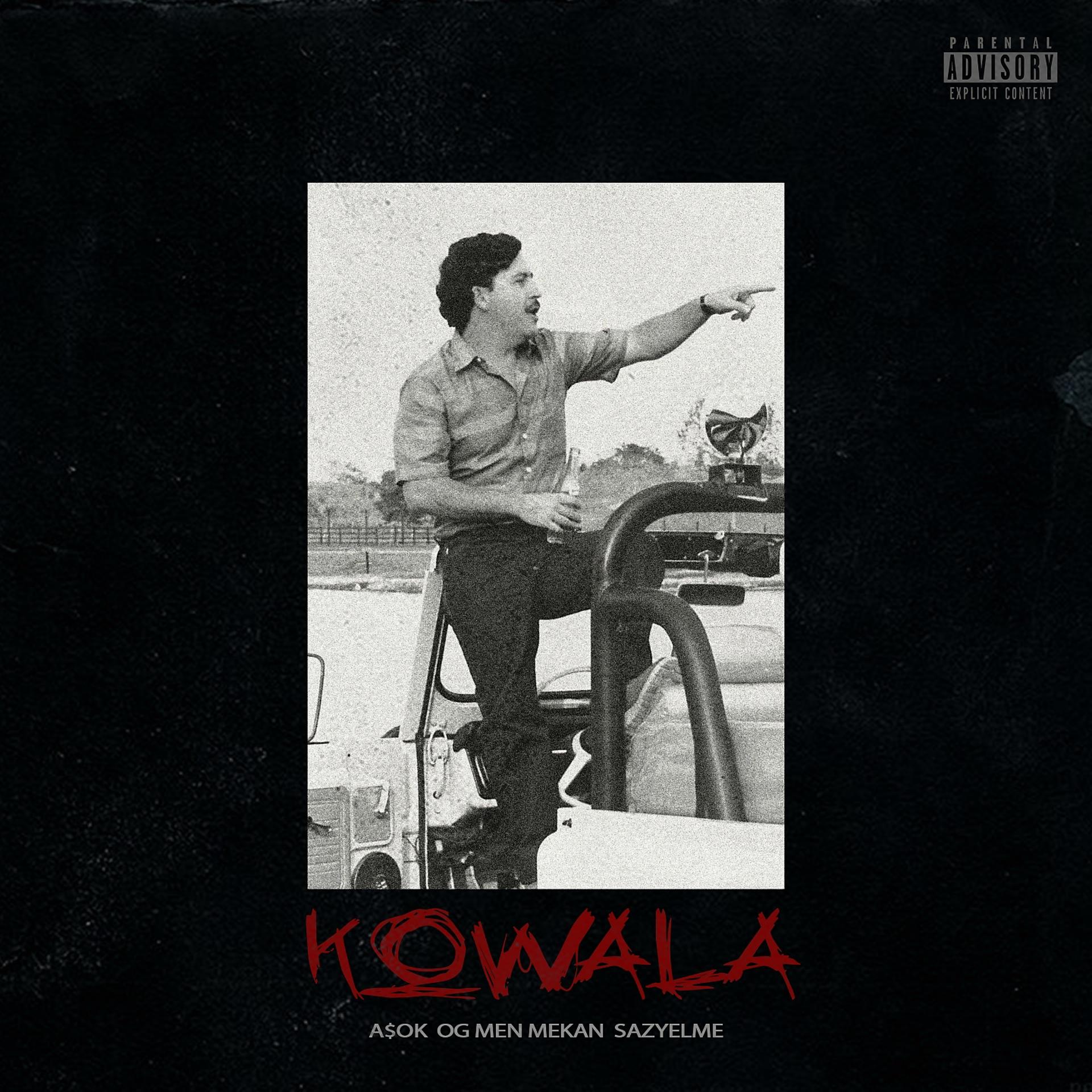 Постер альбома KOWALA