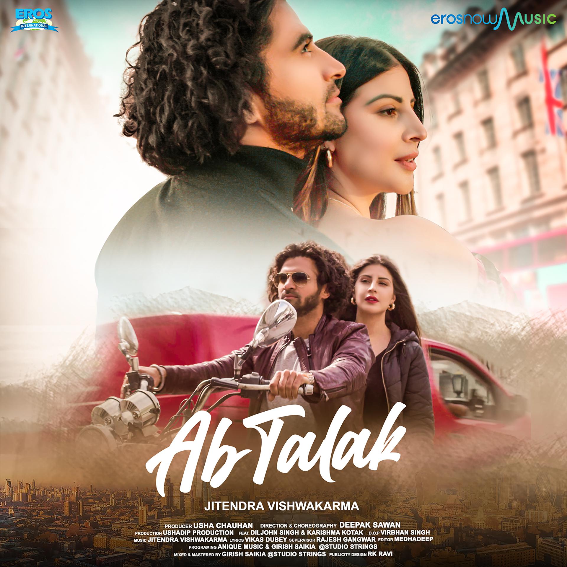 Постер альбома Ab Talak