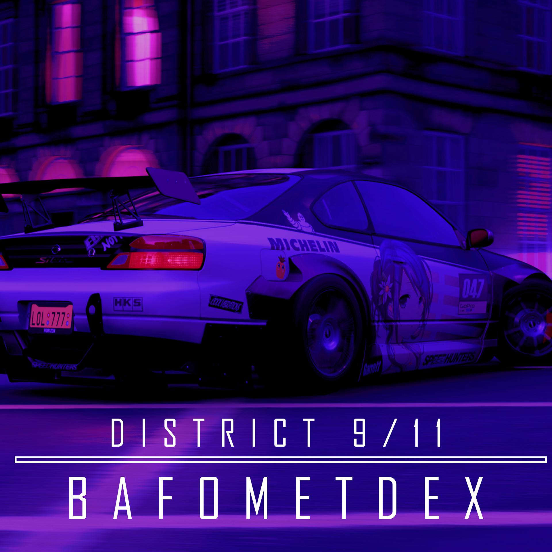 Постер альбома District 9/11
