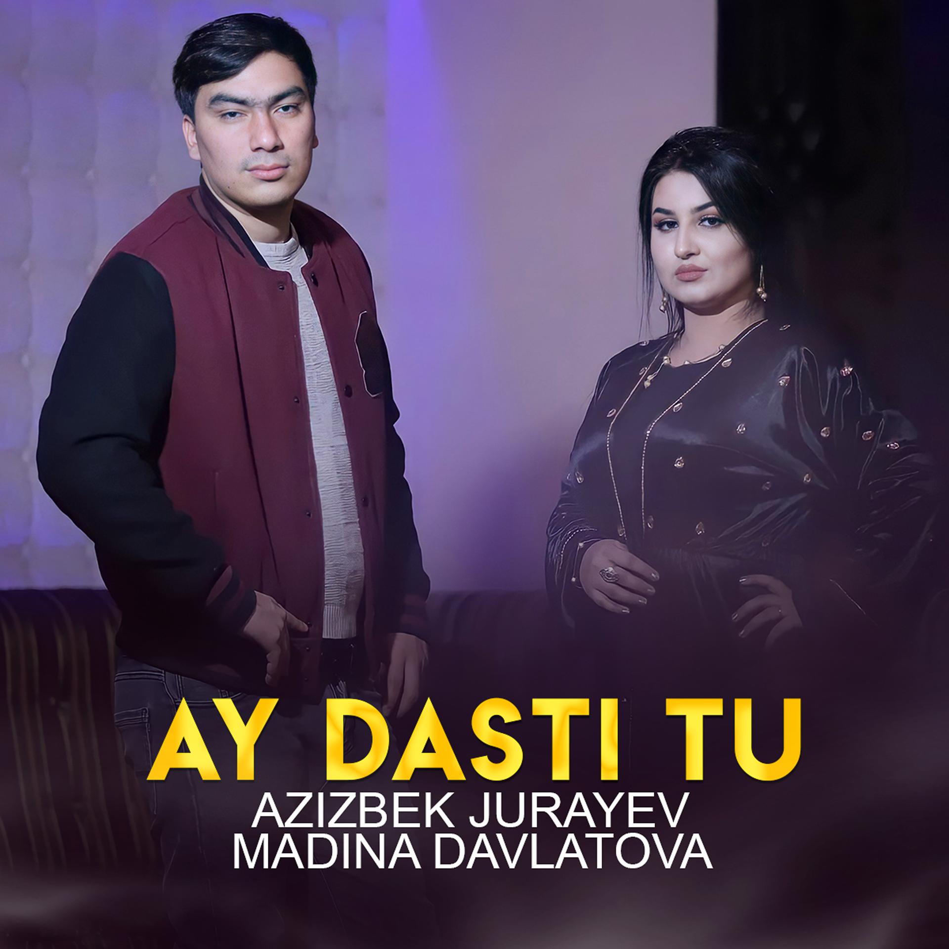 Постер альбома Ay Dasti Tu
