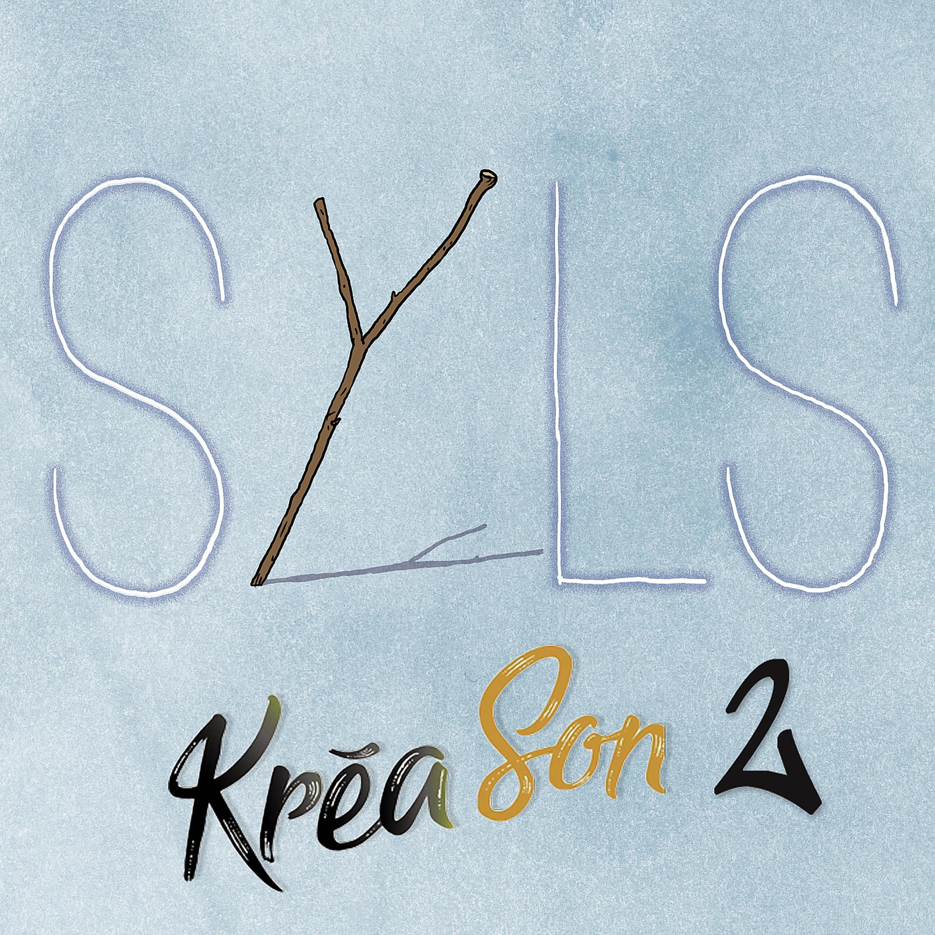 Постер альбома Kreason 2