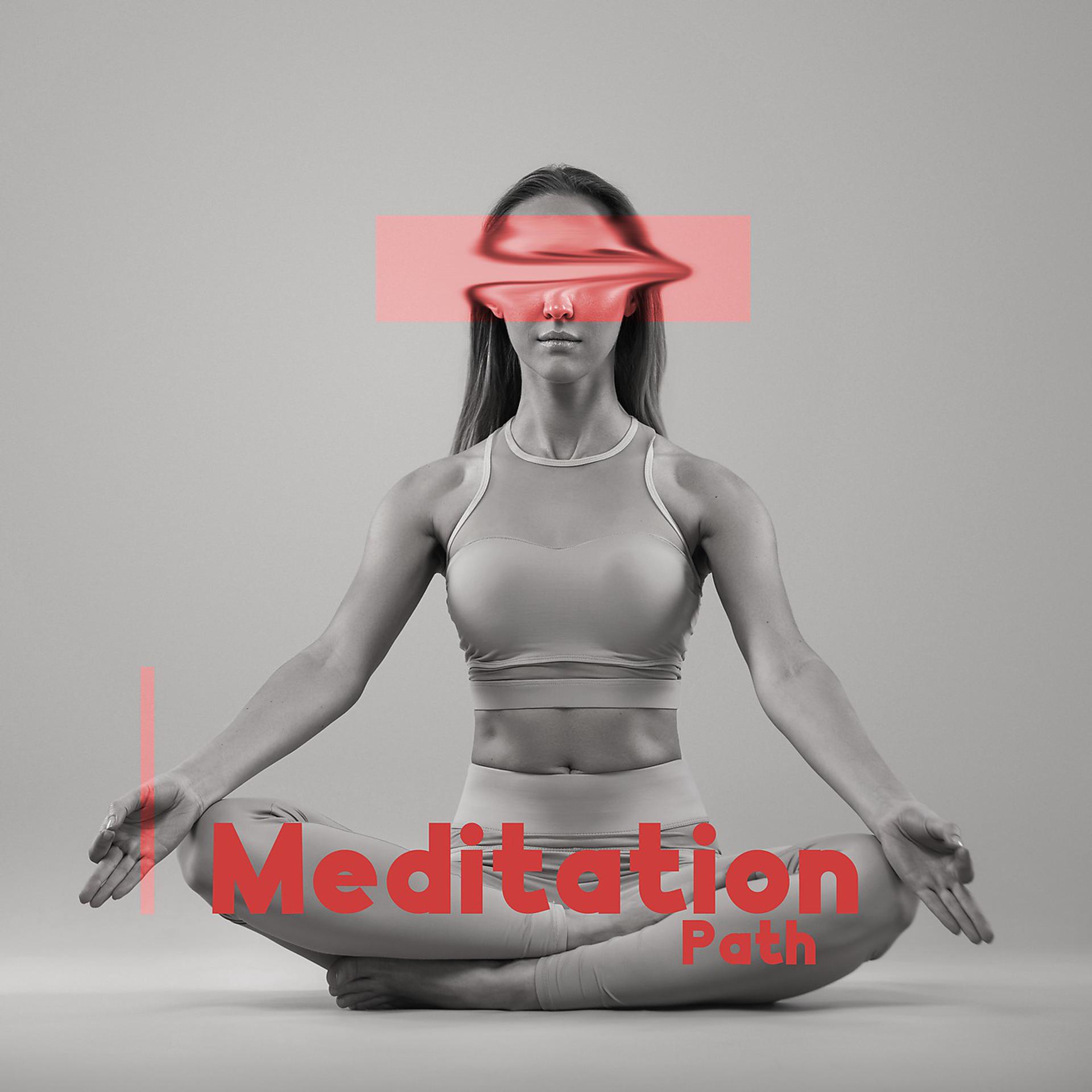 Постер альбома Meditation Path