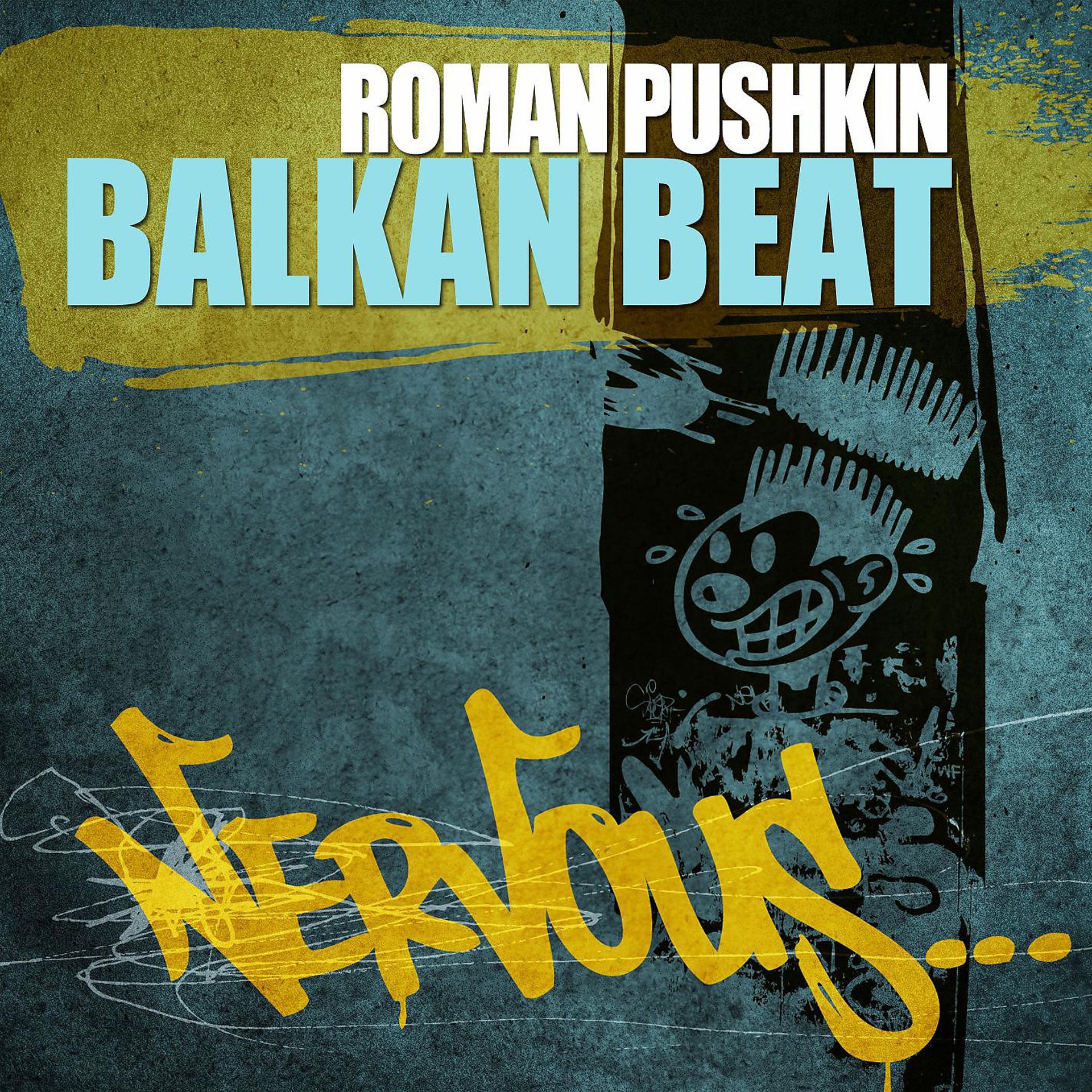 Постер альбома Balkan Beat