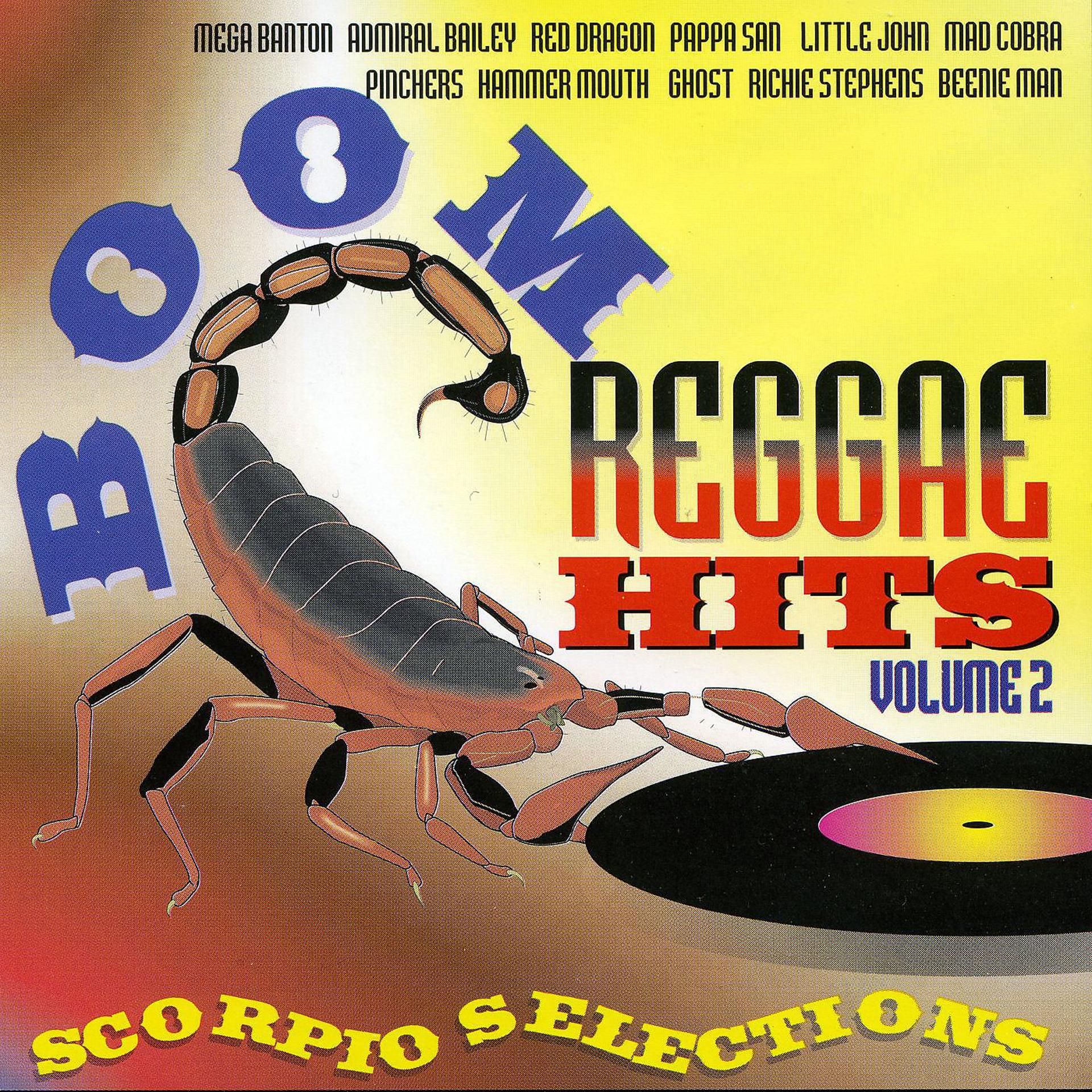 Постер альбома Boom Reggae Hits Vol. 2