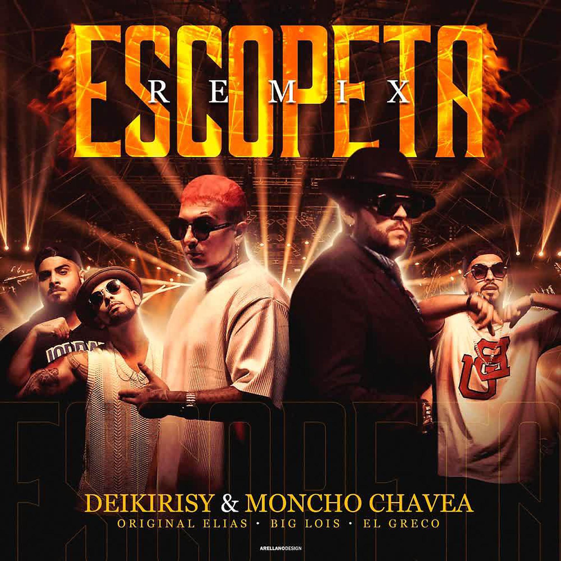 Постер альбома Escopeta (Remix)