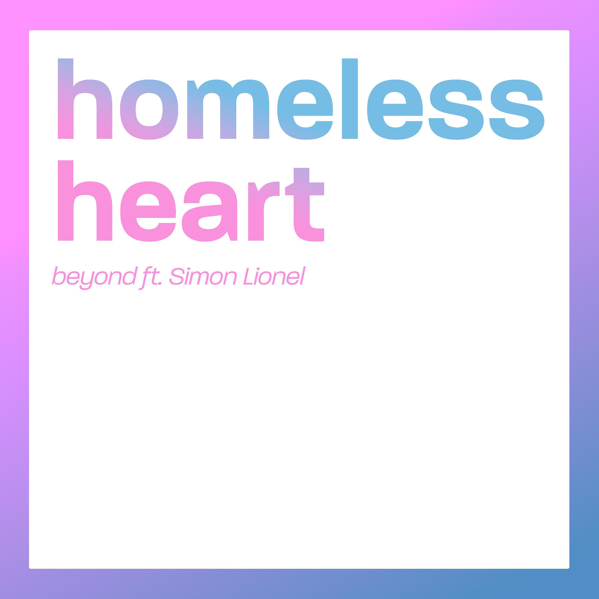 Постер альбома Homeless Heart