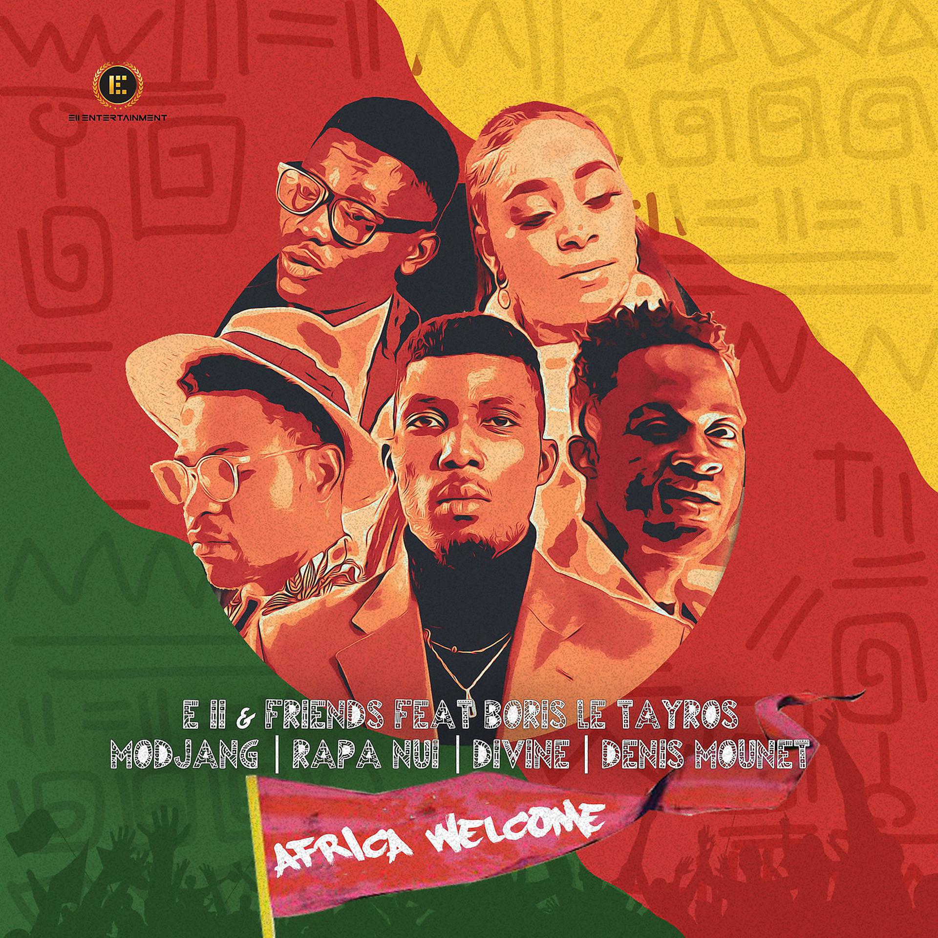 Постер альбома Africa Welcome